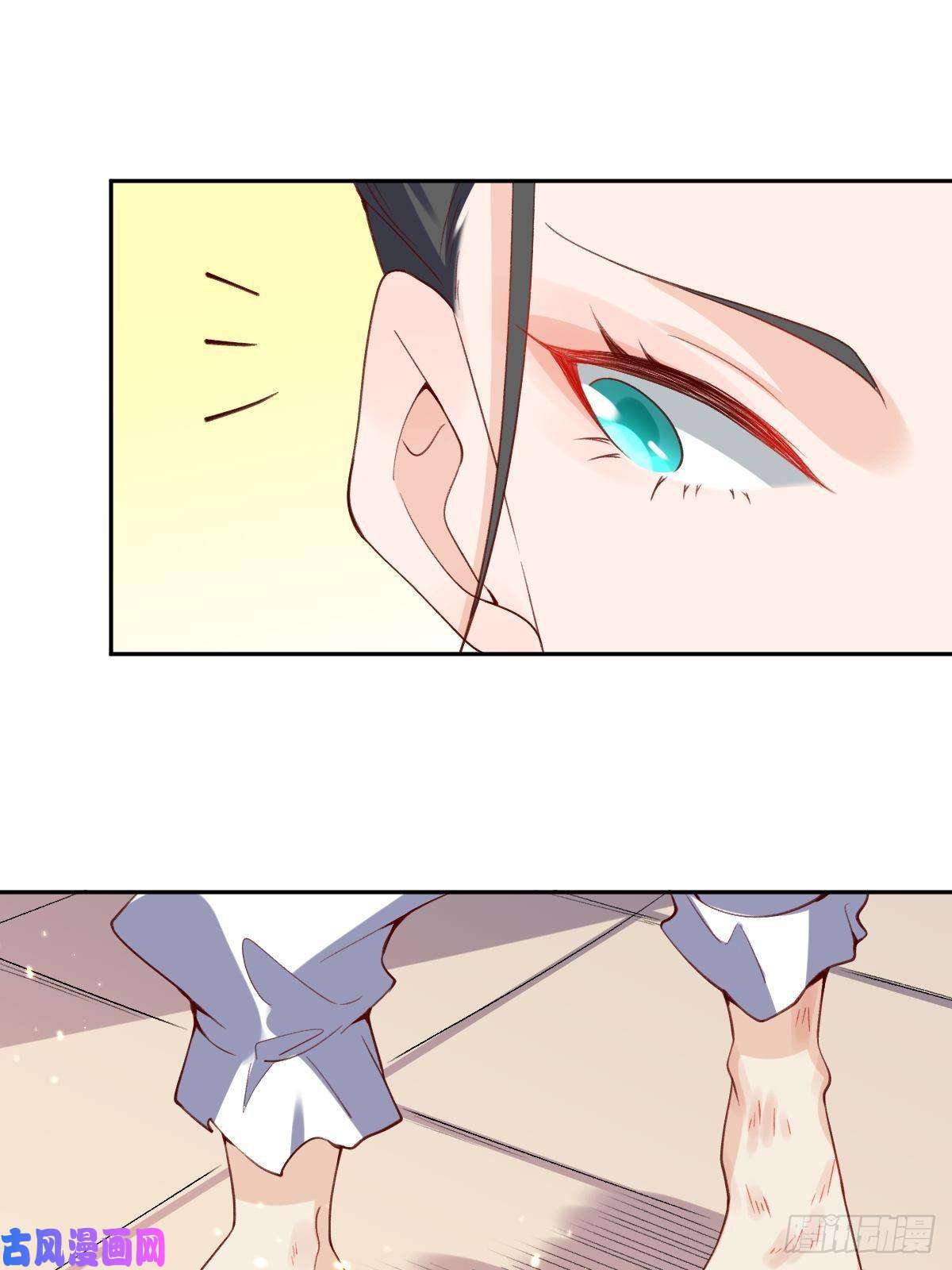 原来我是修仙大佬二十六话