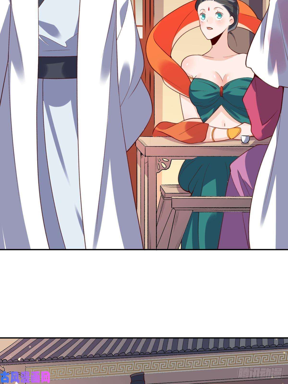 原来我是修仙大佬二十六话