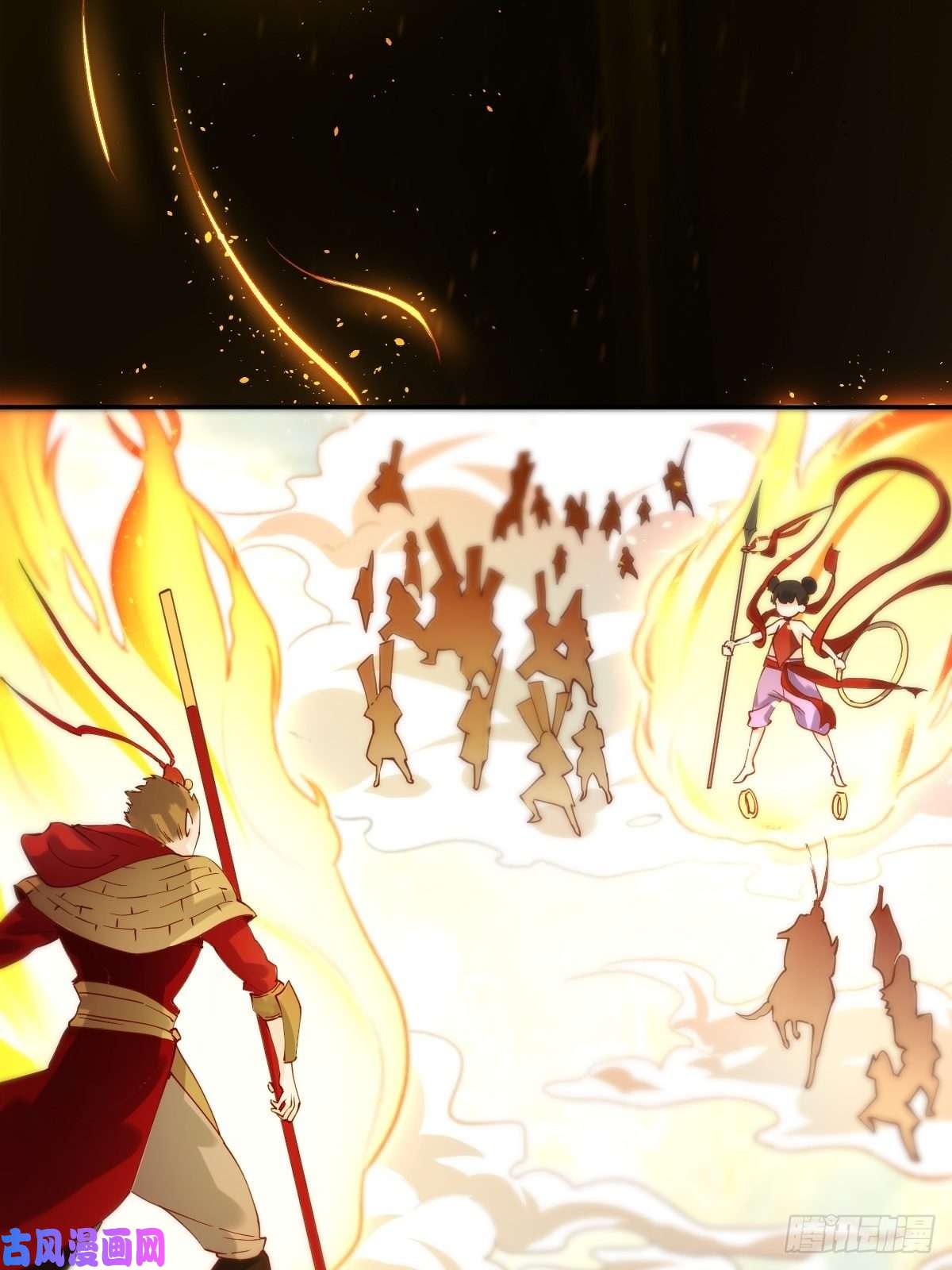 原来我是修仙大佬二十七话