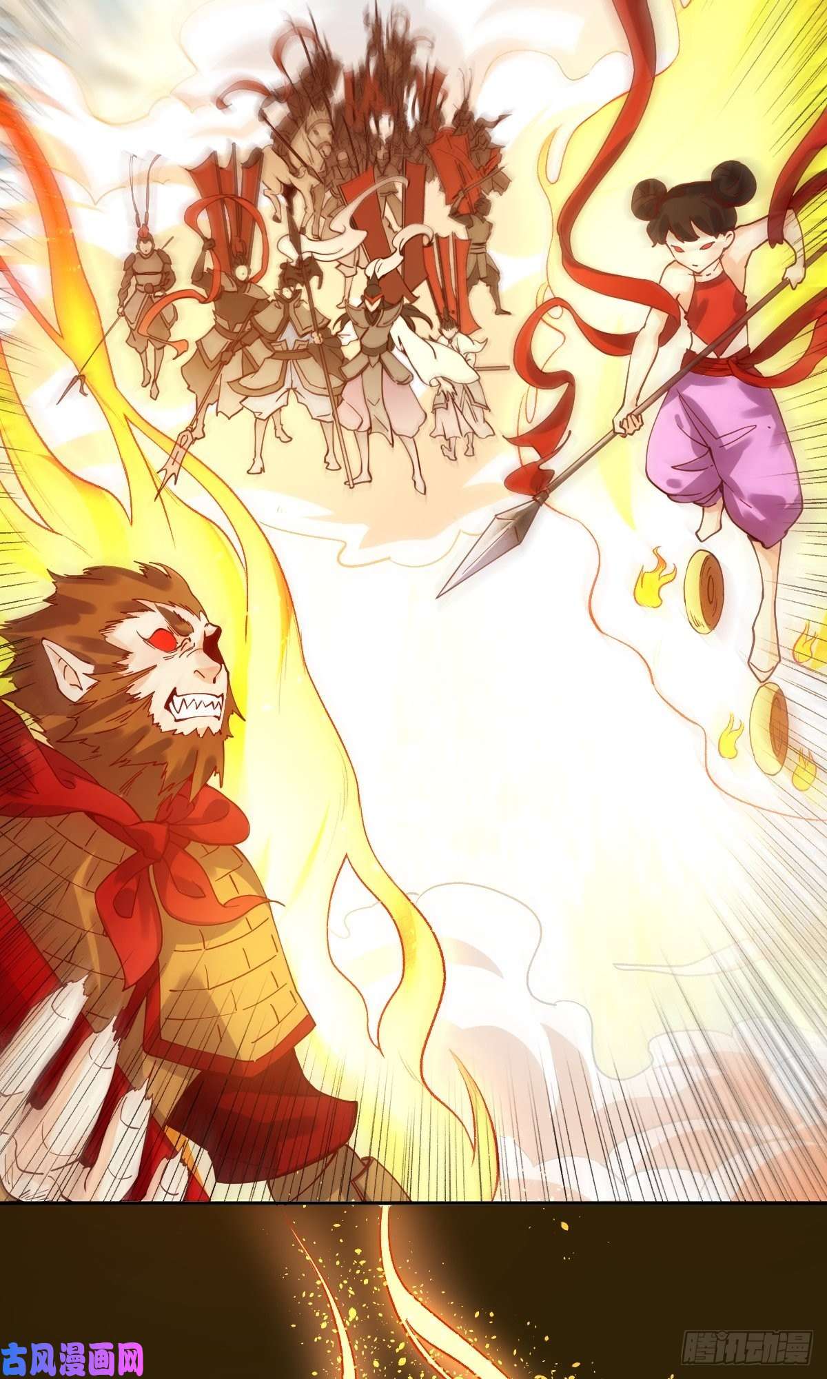 原来我是修仙大佬二十七话