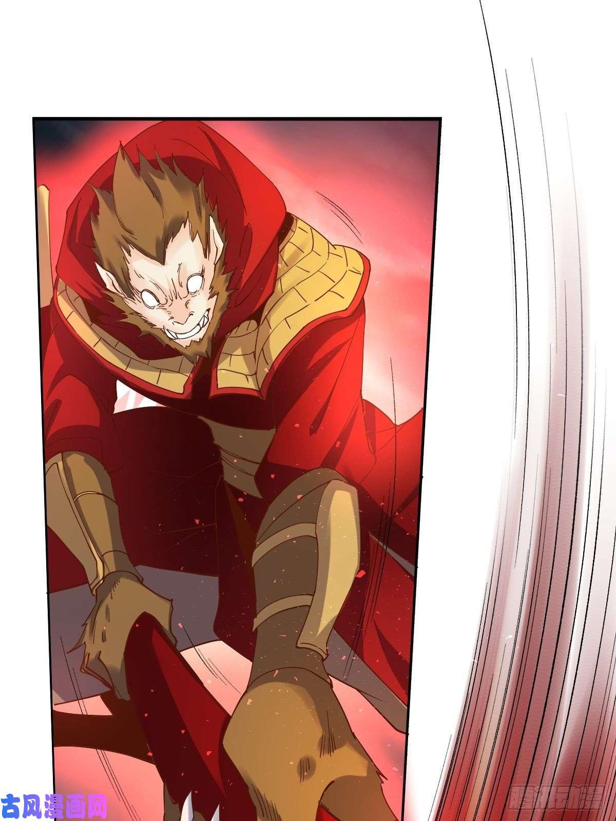 原来我是修仙大佬二十七话