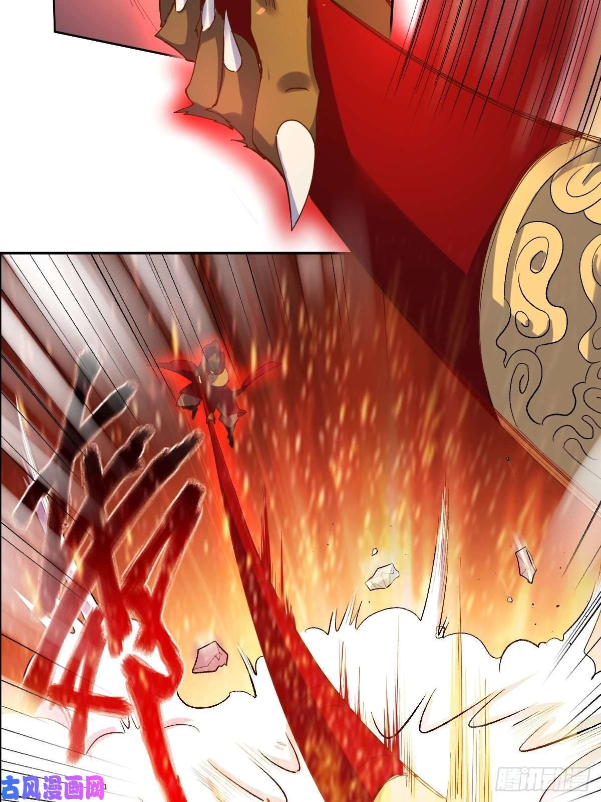 原来我是修仙大佬二十七话