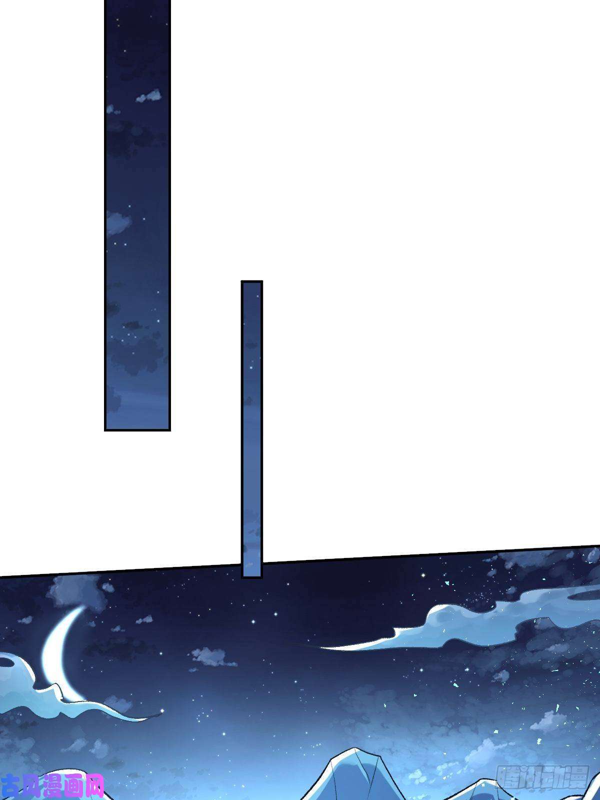 原来我是修仙大佬二十七话