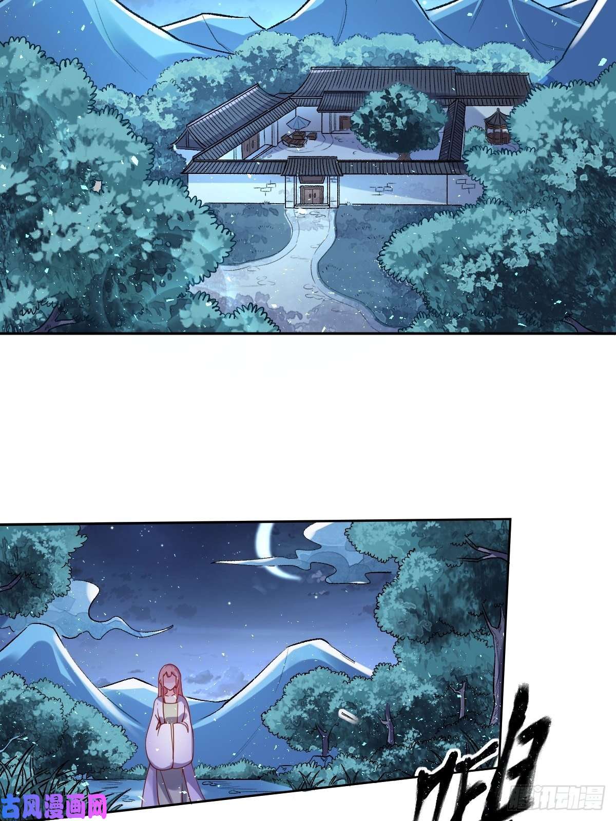 原来我是修仙大佬二十七话