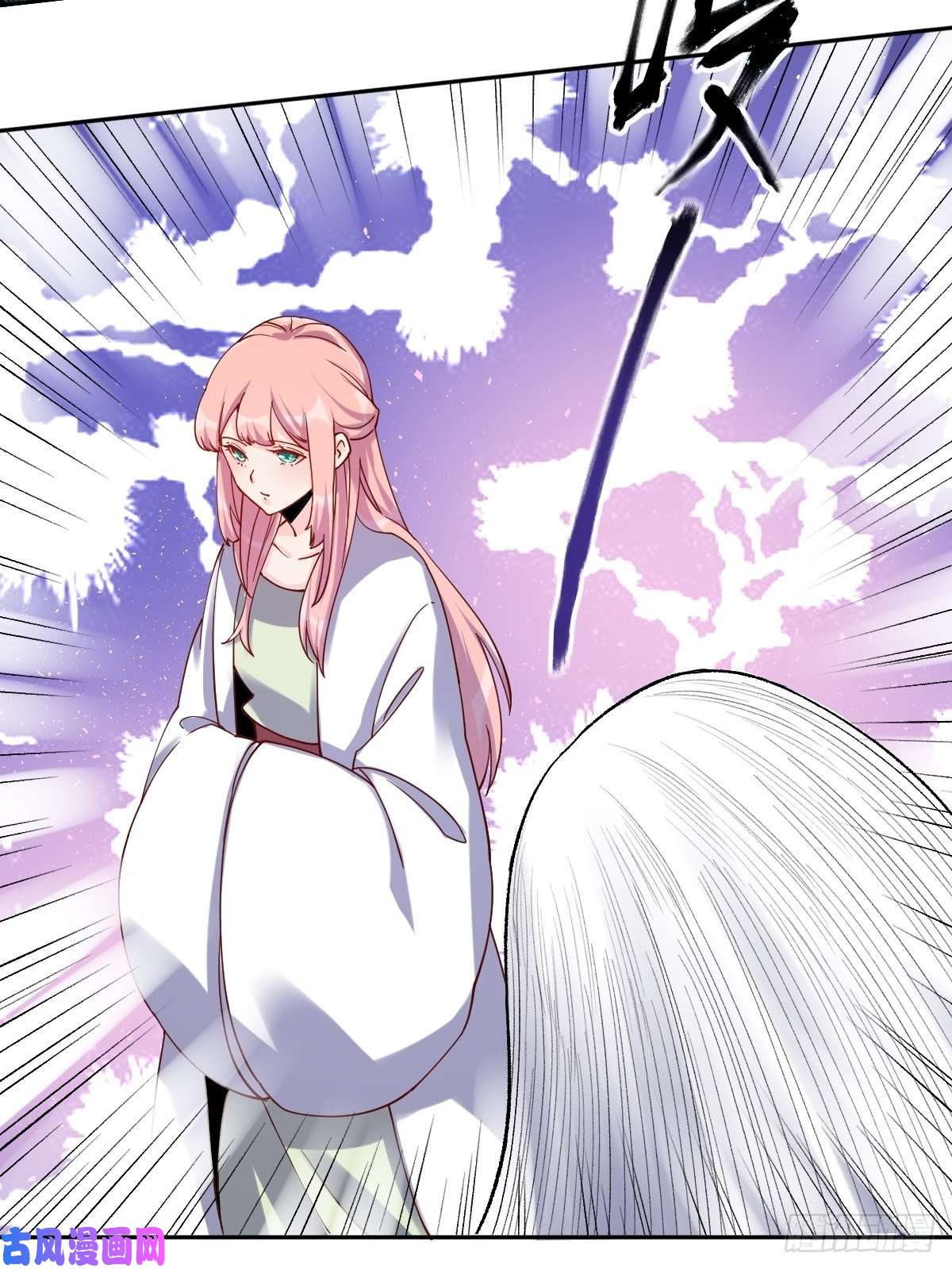 原来我是修仙大佬二十七话