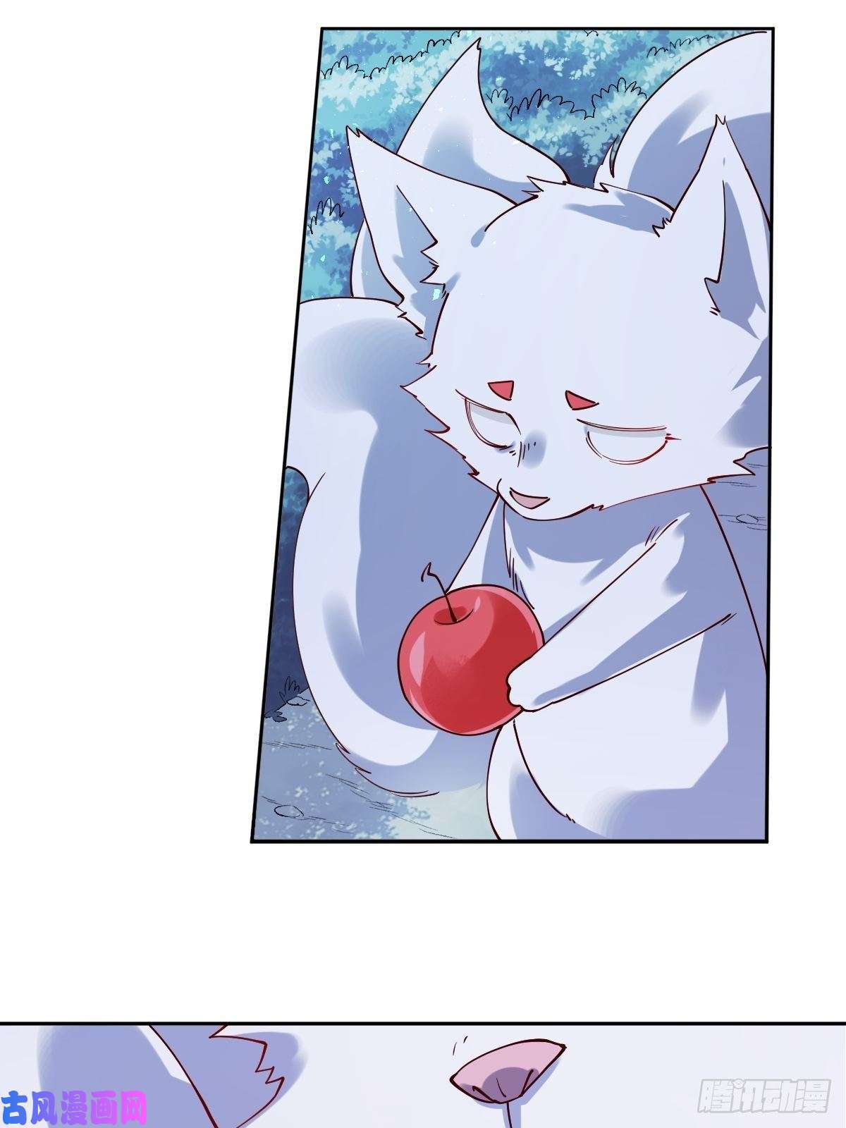 原来我是修仙大佬二十七话