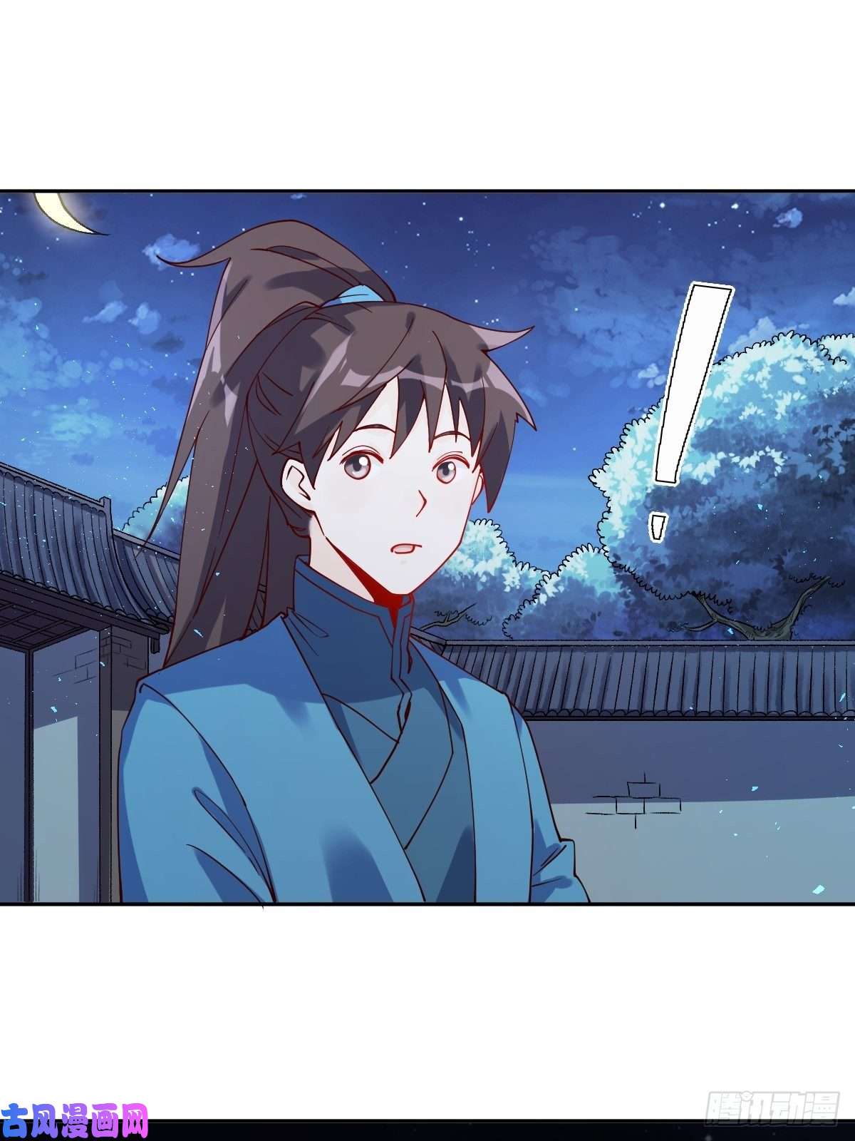 原来我是修仙大佬二十七话