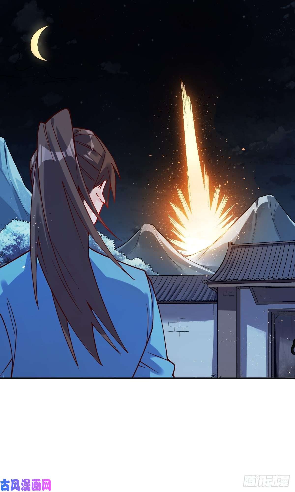 原来我是修仙大佬二十七话