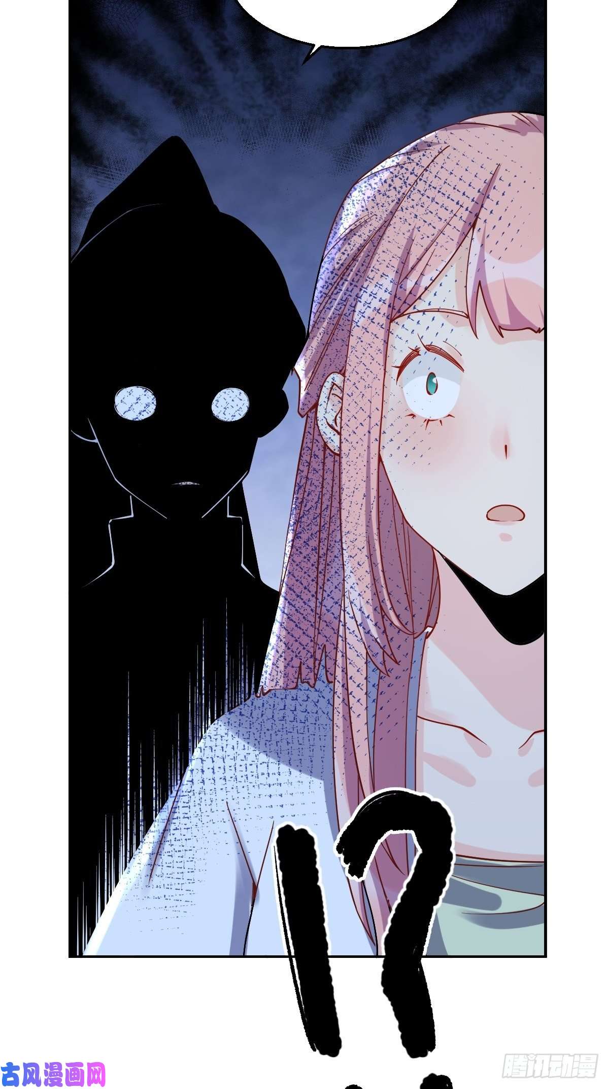 原来我是修仙大佬二十七话