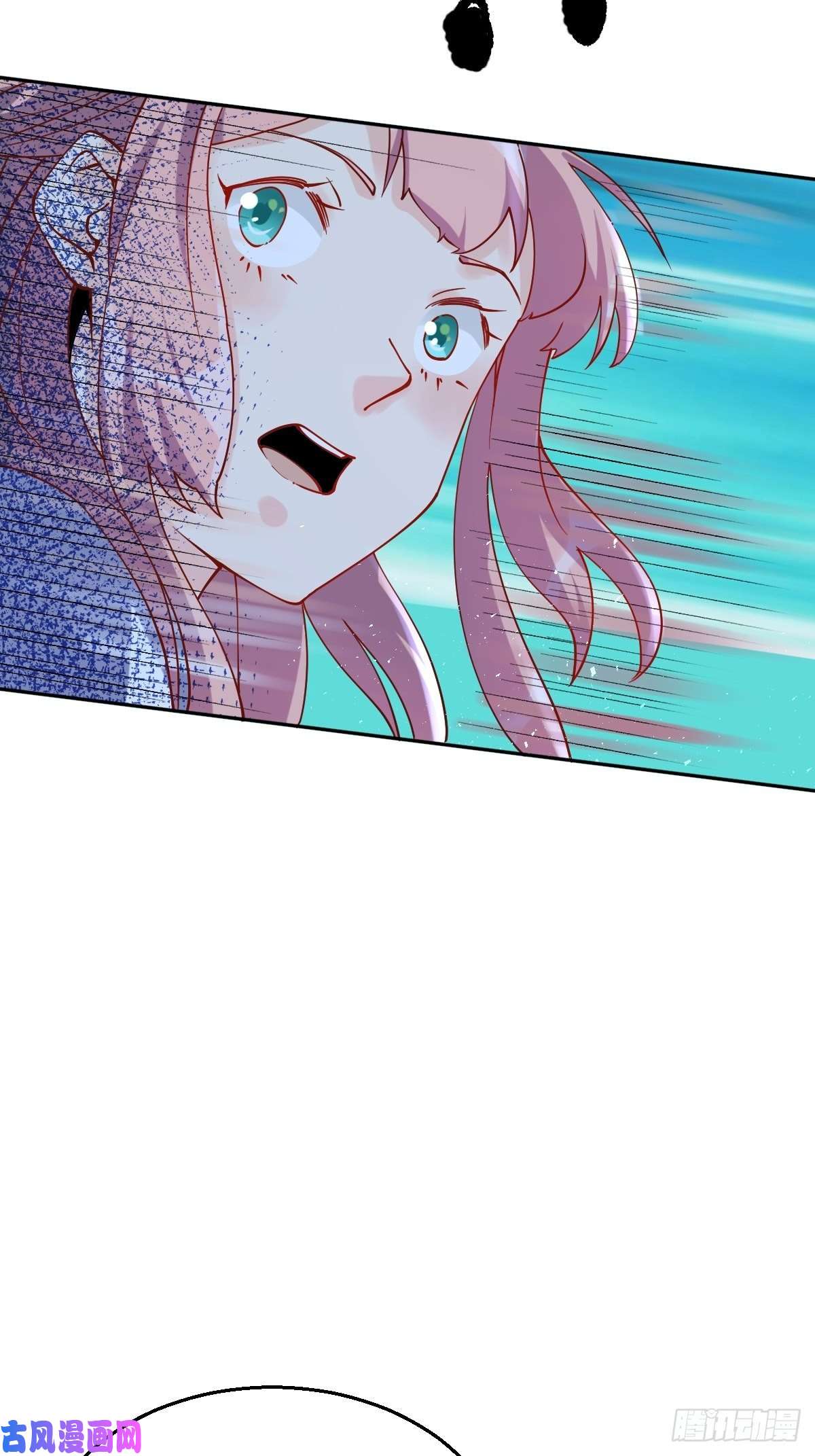 原来我是修仙大佬二十七话