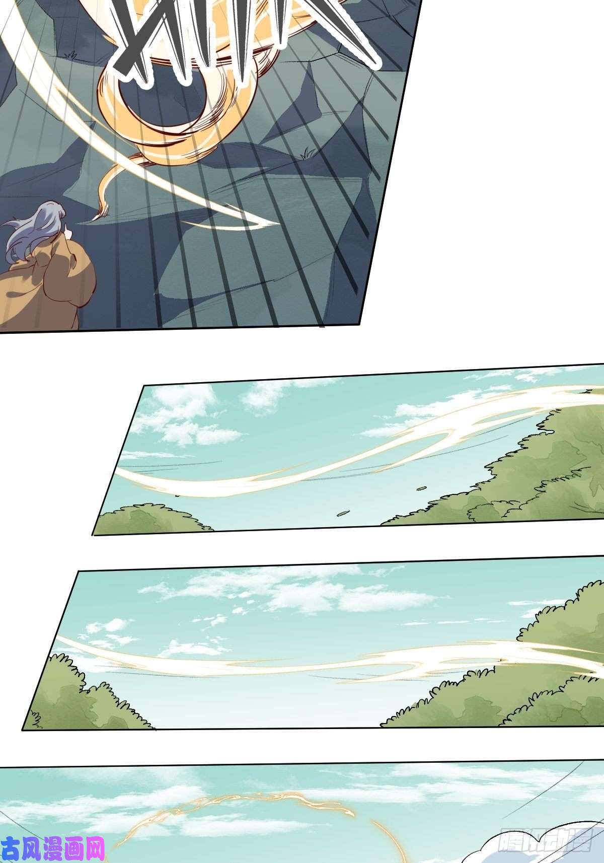 原来我是修仙大佬三十一话