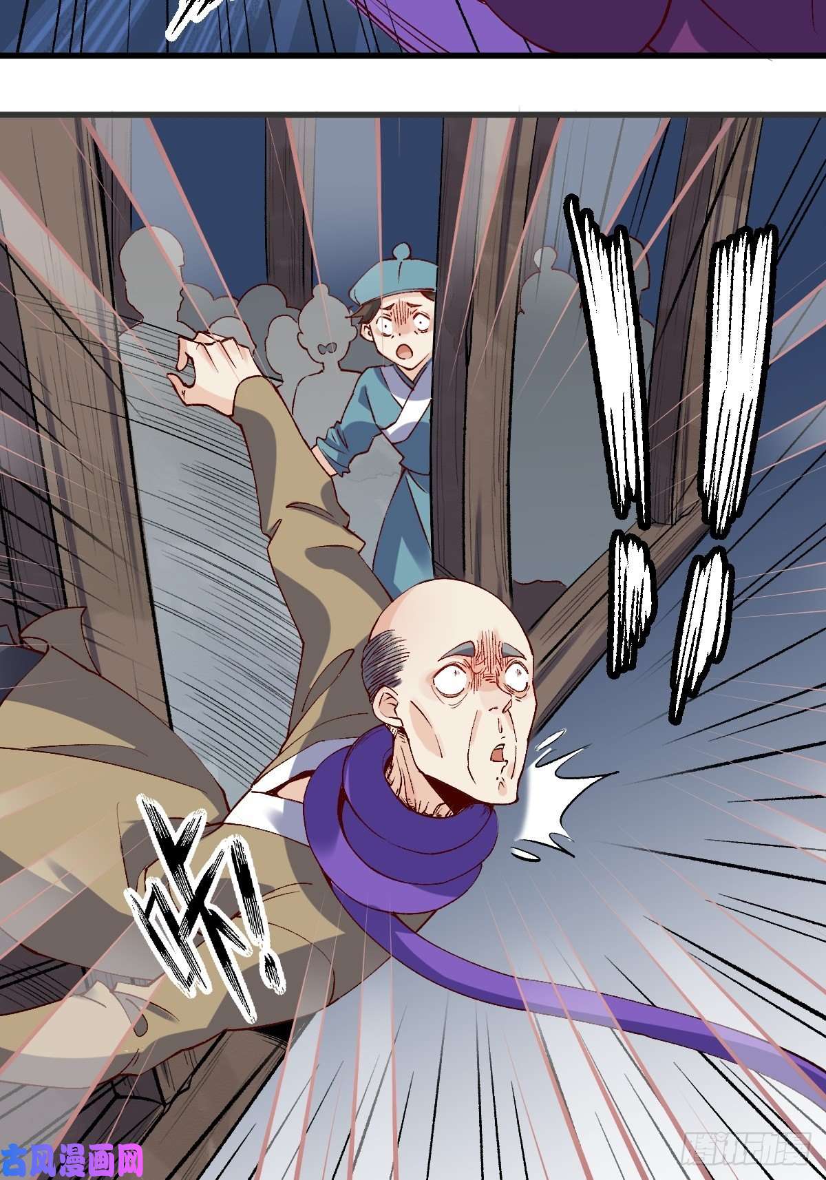 原来我是修仙大佬三十二话