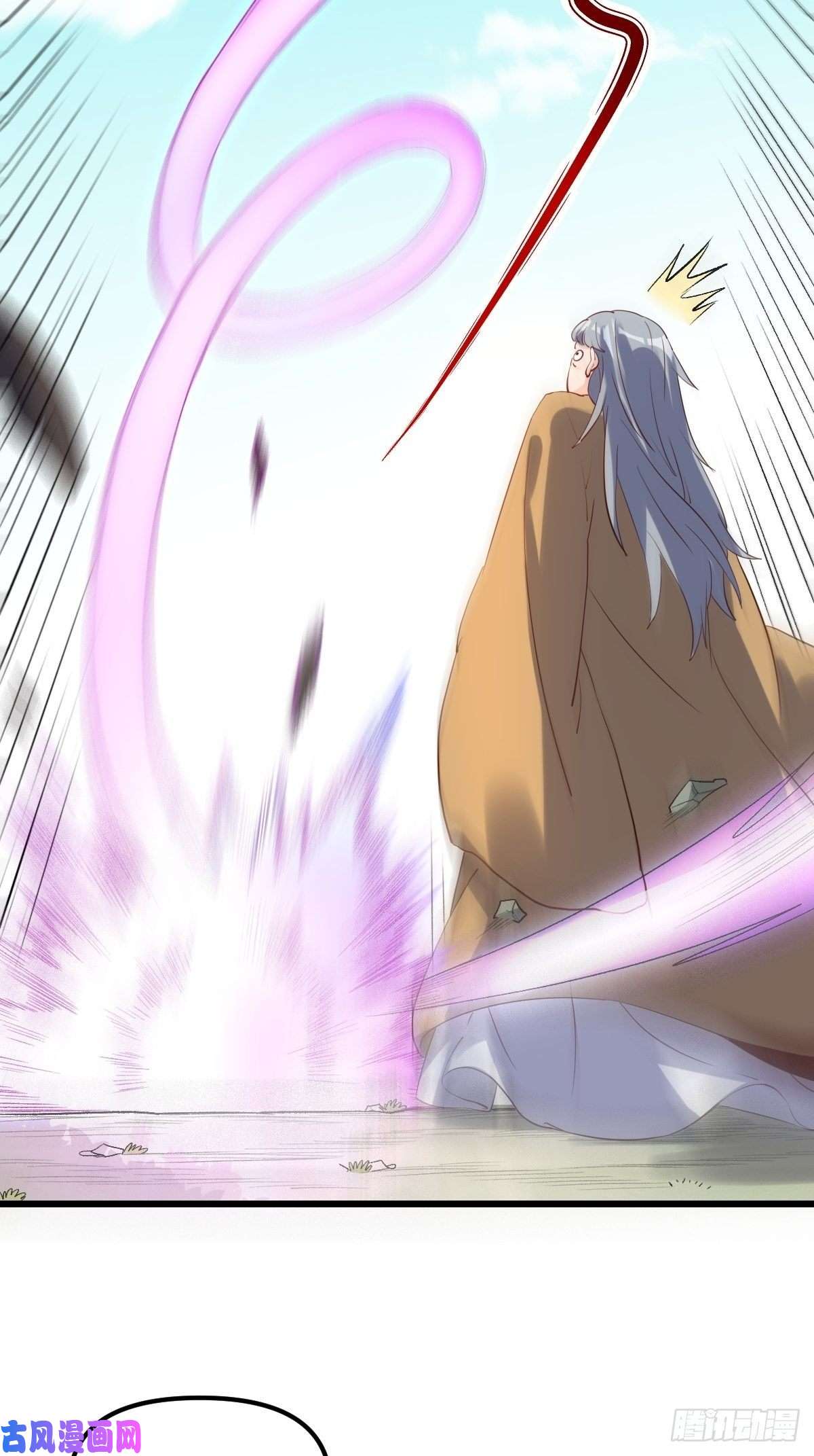 原来我是修仙大佬三十五话