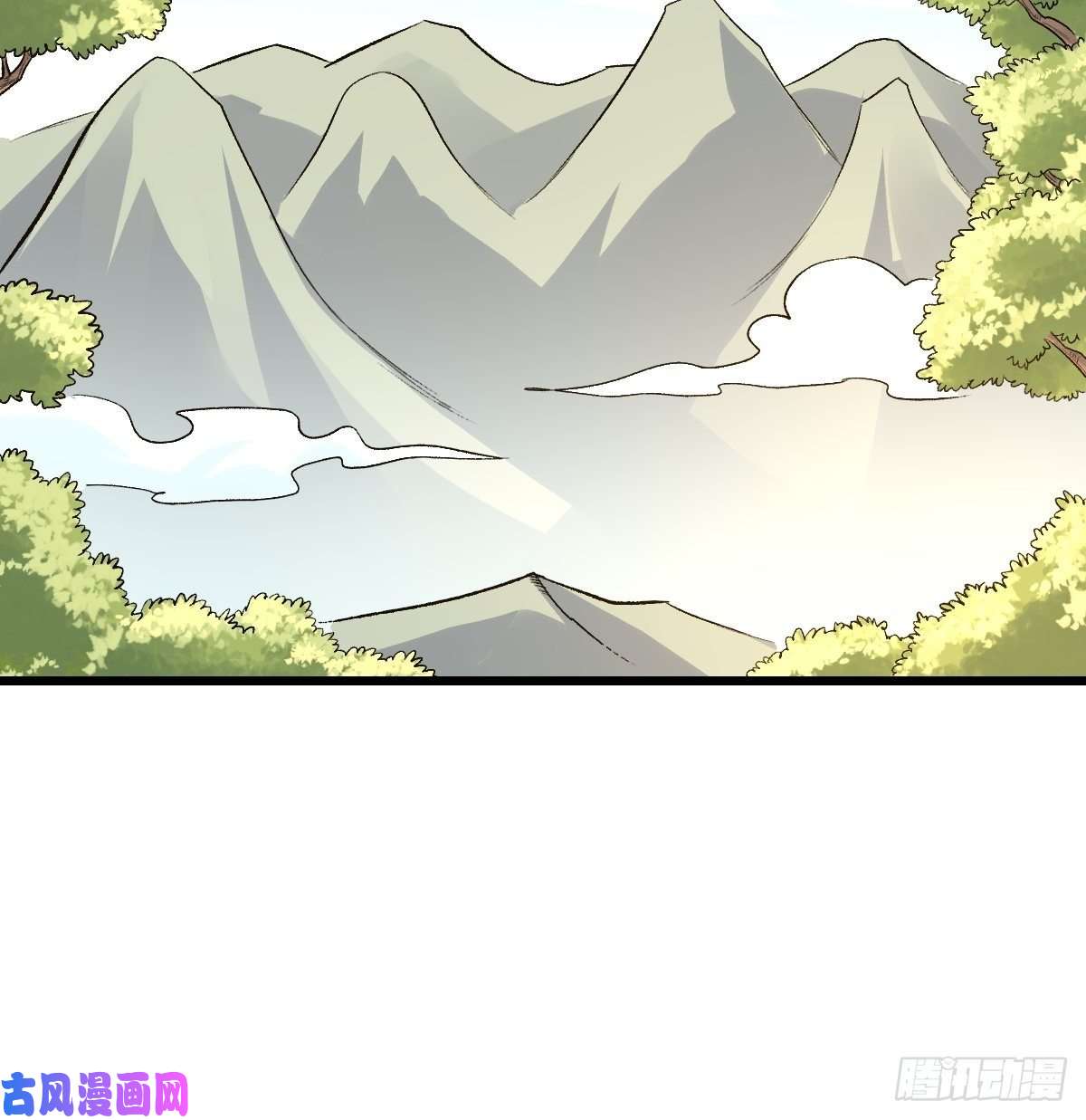 原来我是修仙大佬三十六话