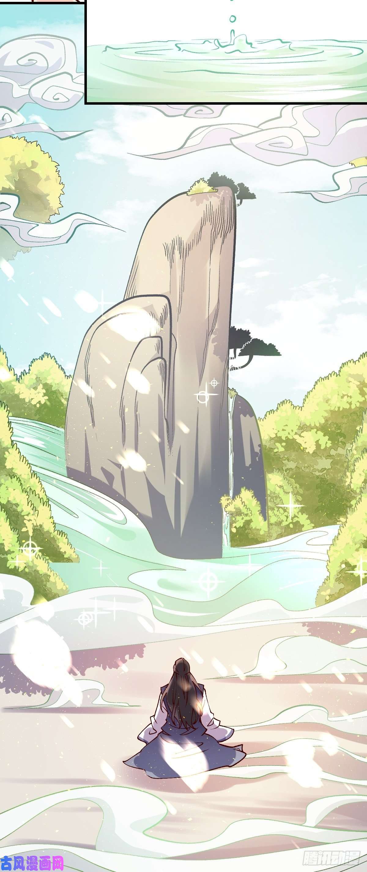 原来我是修仙大佬四十话