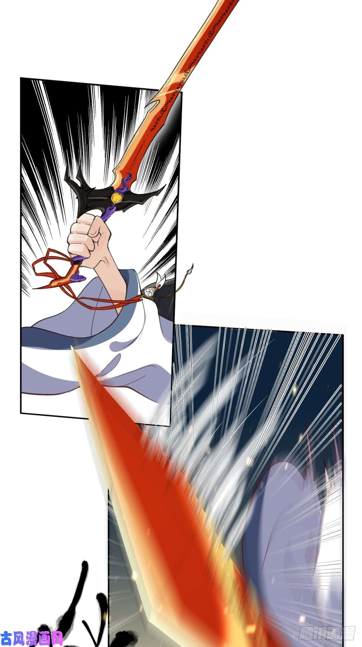 原来我是修仙大佬四十二话