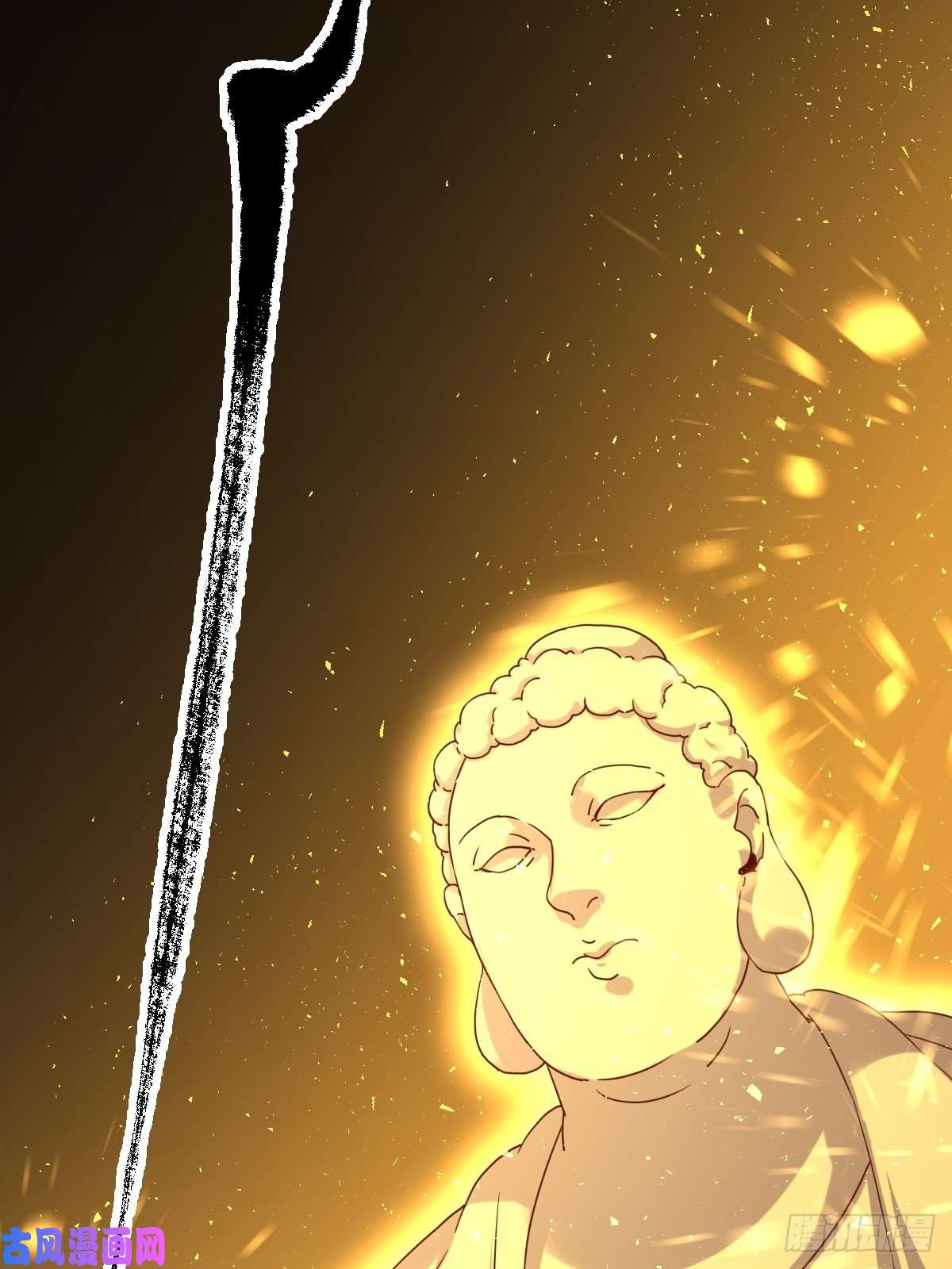 原来我是修仙大佬四十四话