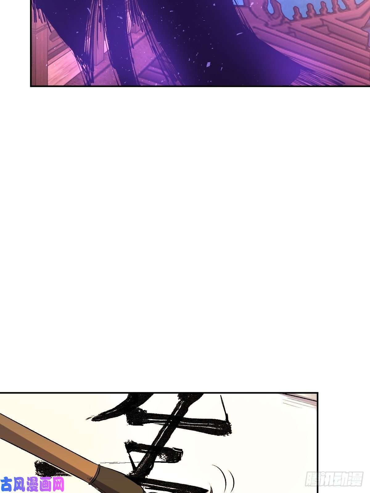 原来我是修仙大佬四十九话