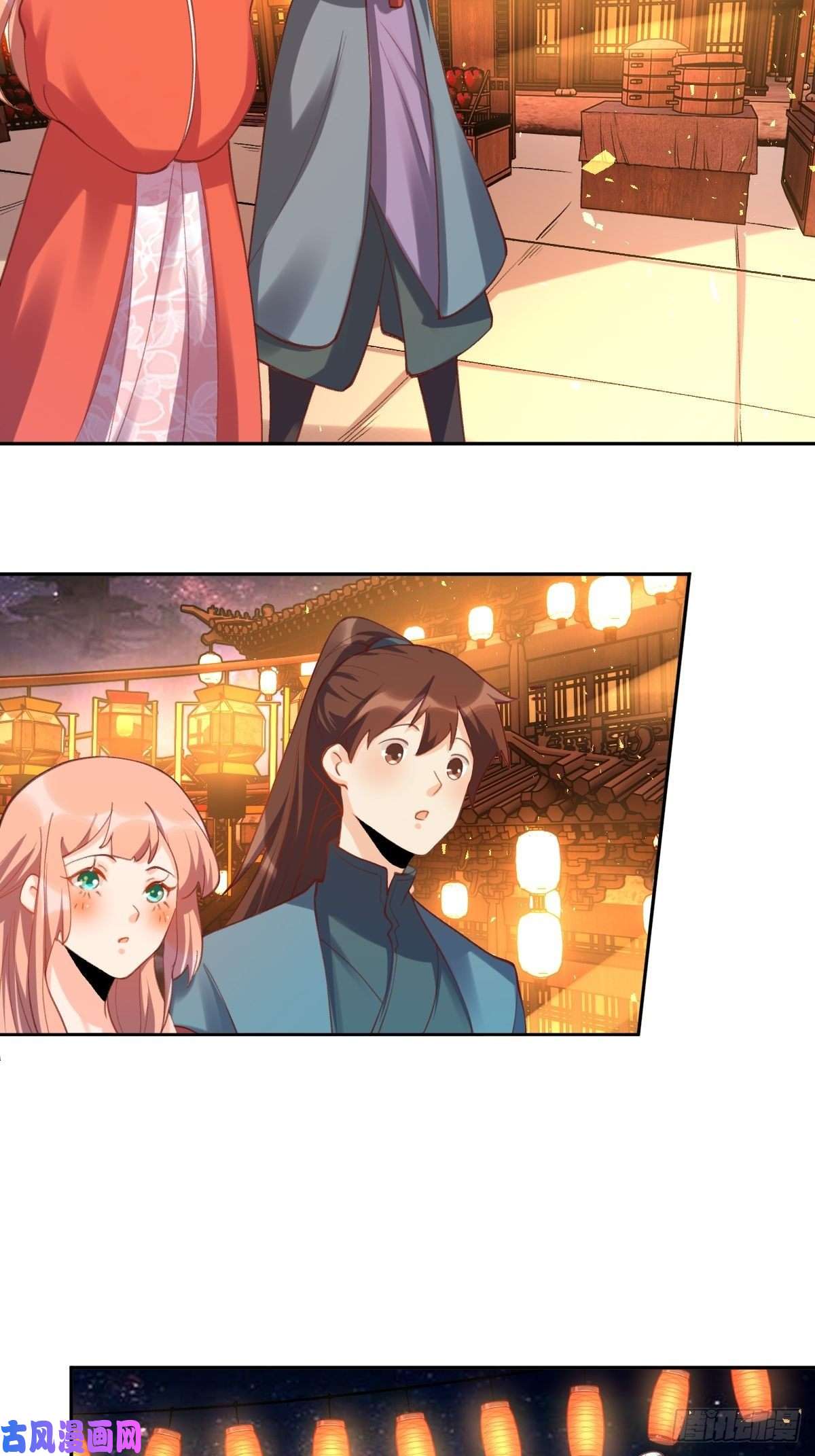 原来我是修仙大佬四十九话