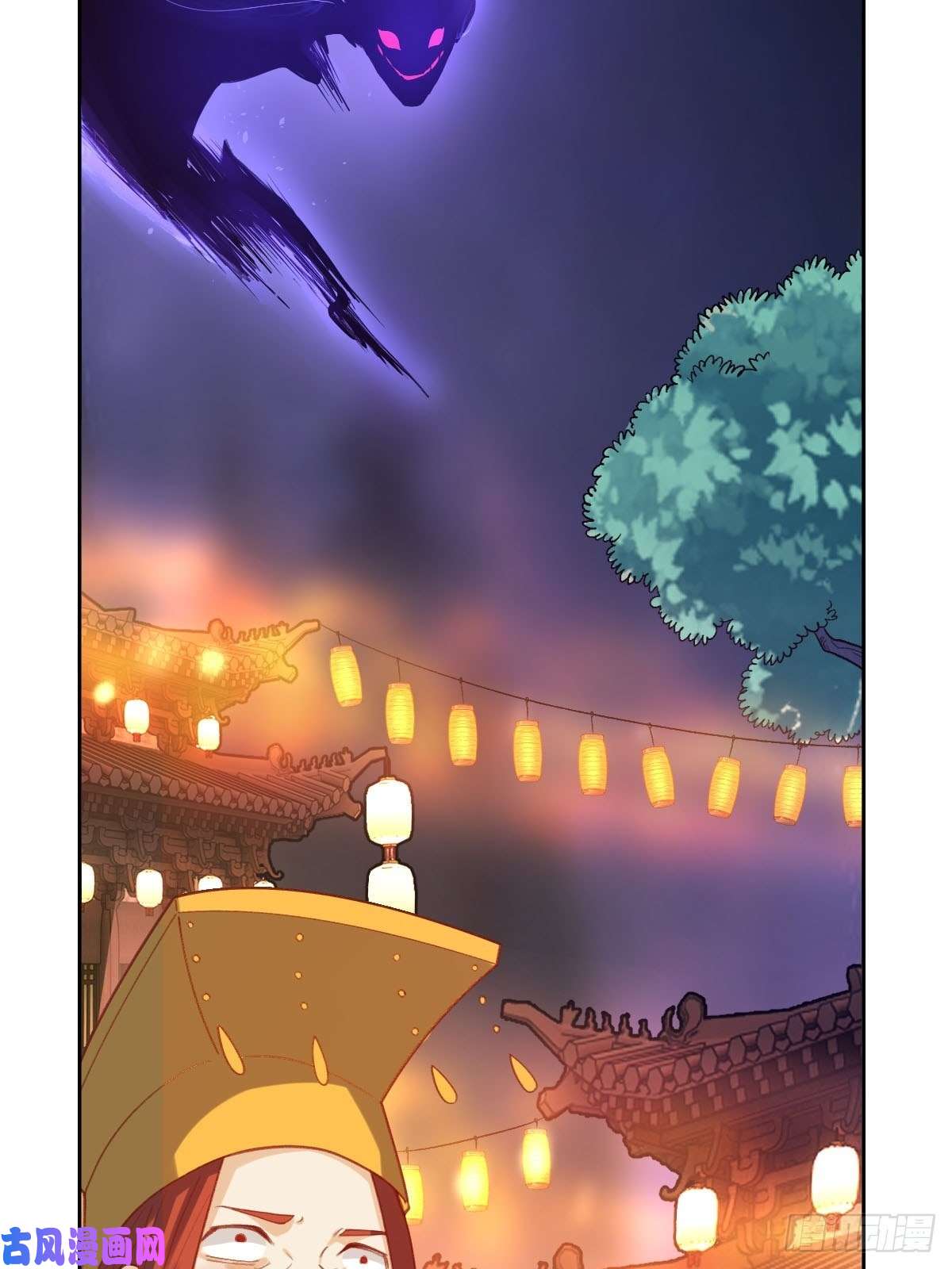 原来我是修仙大佬四十九话