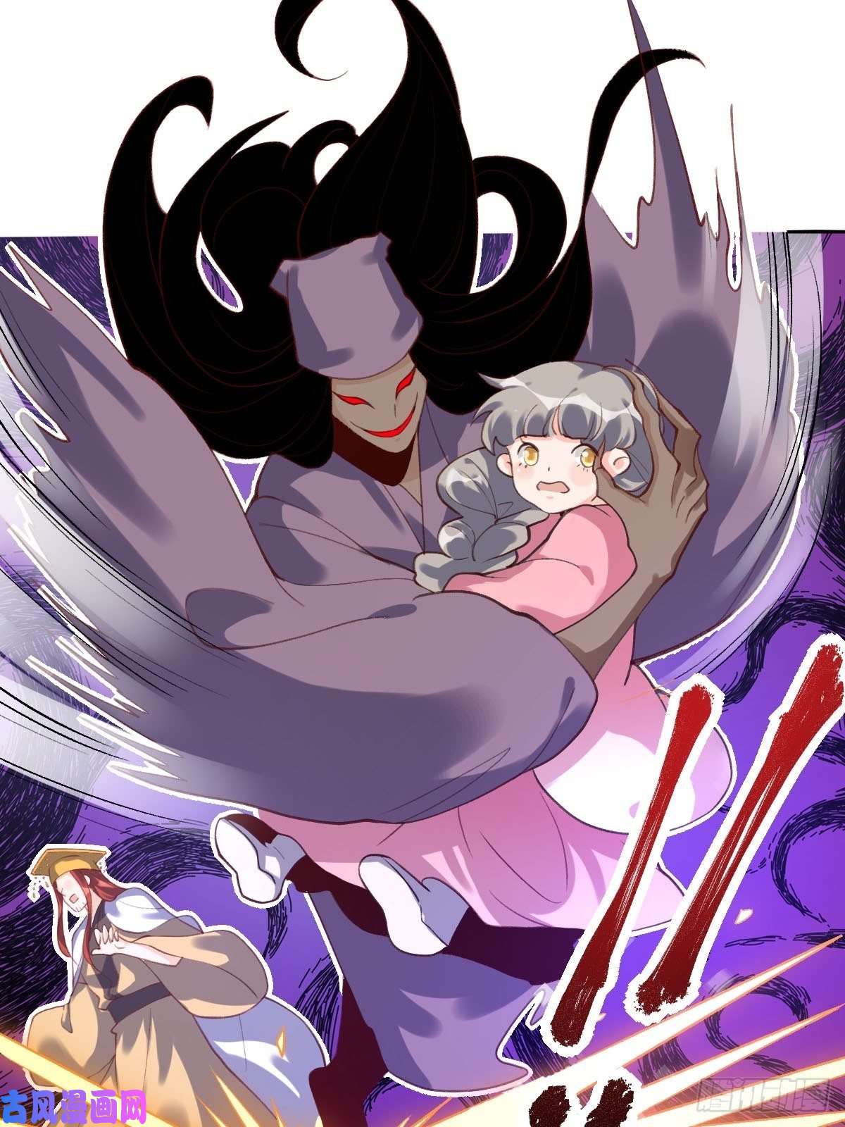 原来我是修仙大佬四十九话