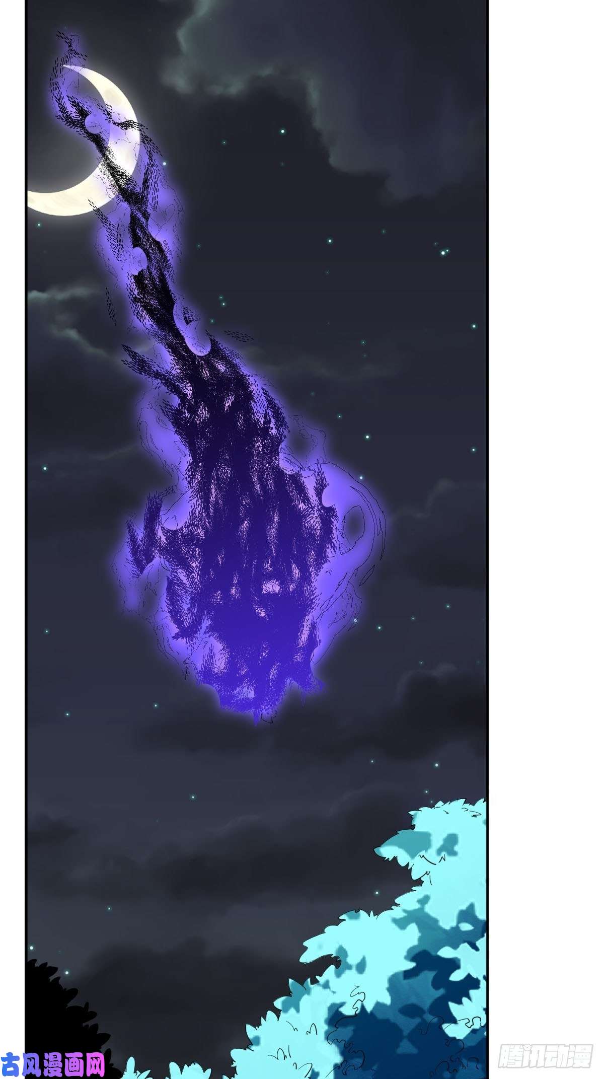 原来我是修仙大佬第五十话