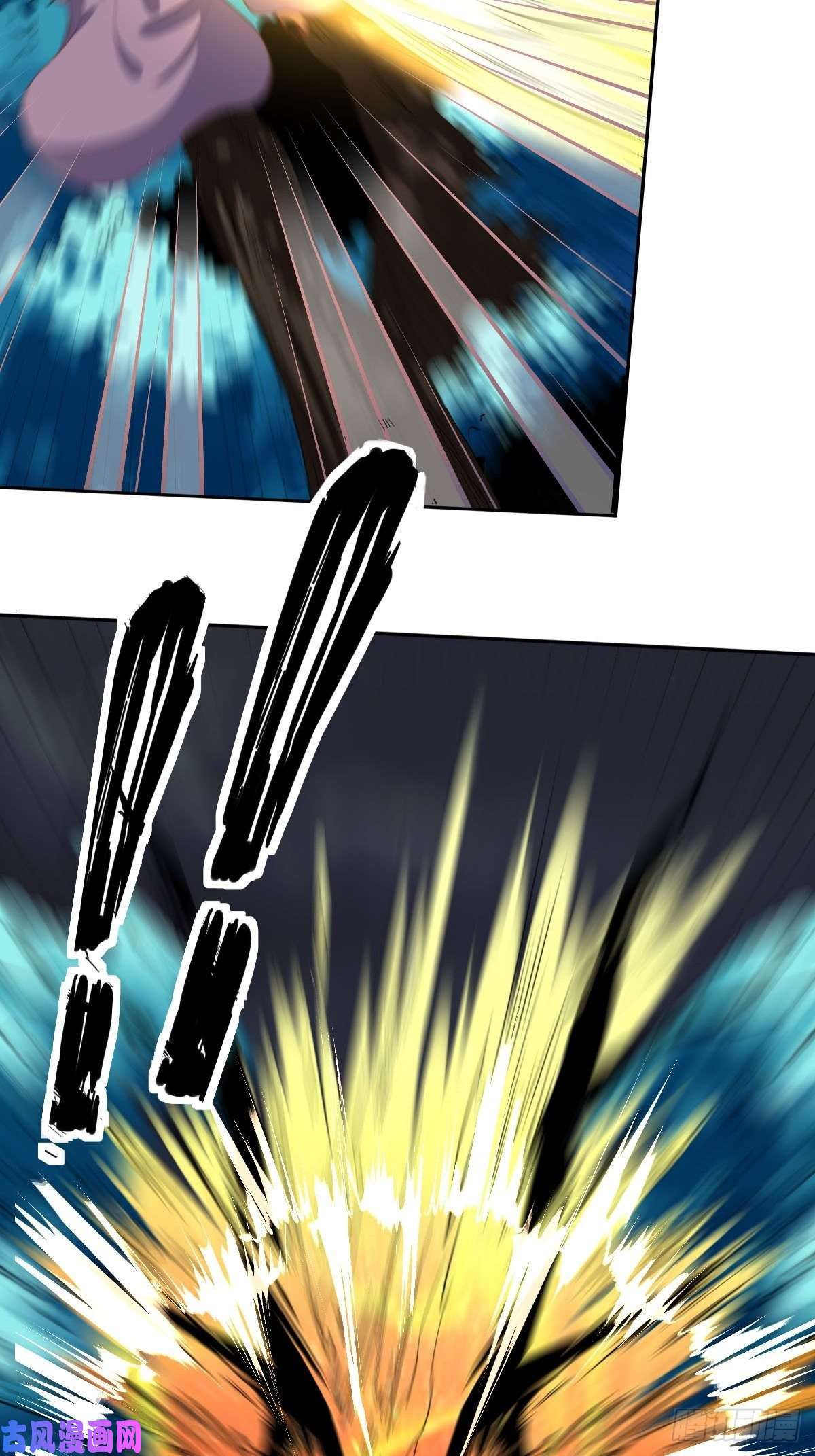 原来我是修仙大佬第五十话