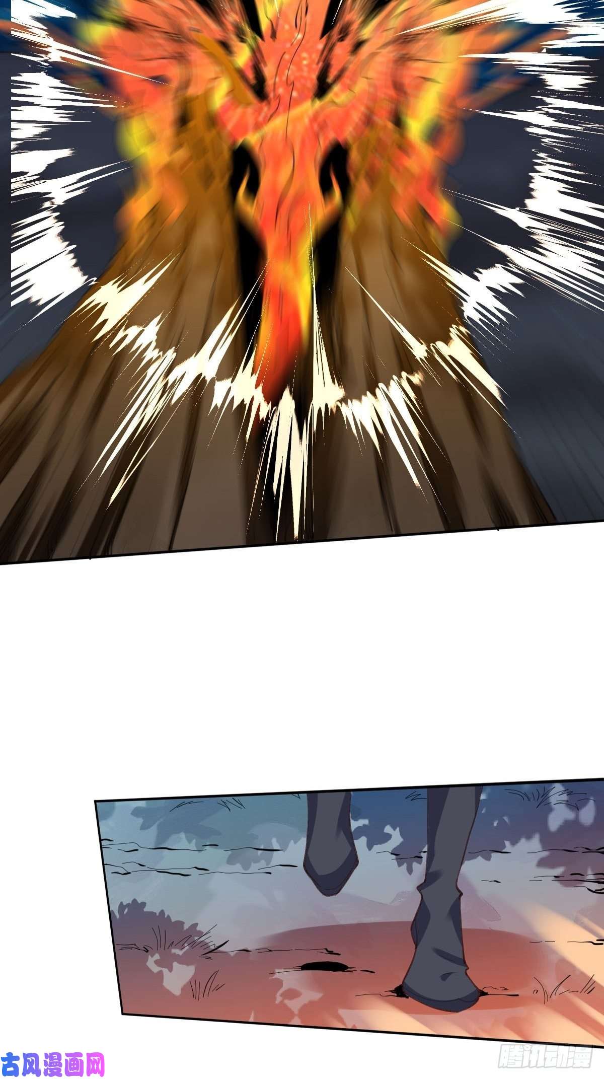 原来我是修仙大佬第五十话