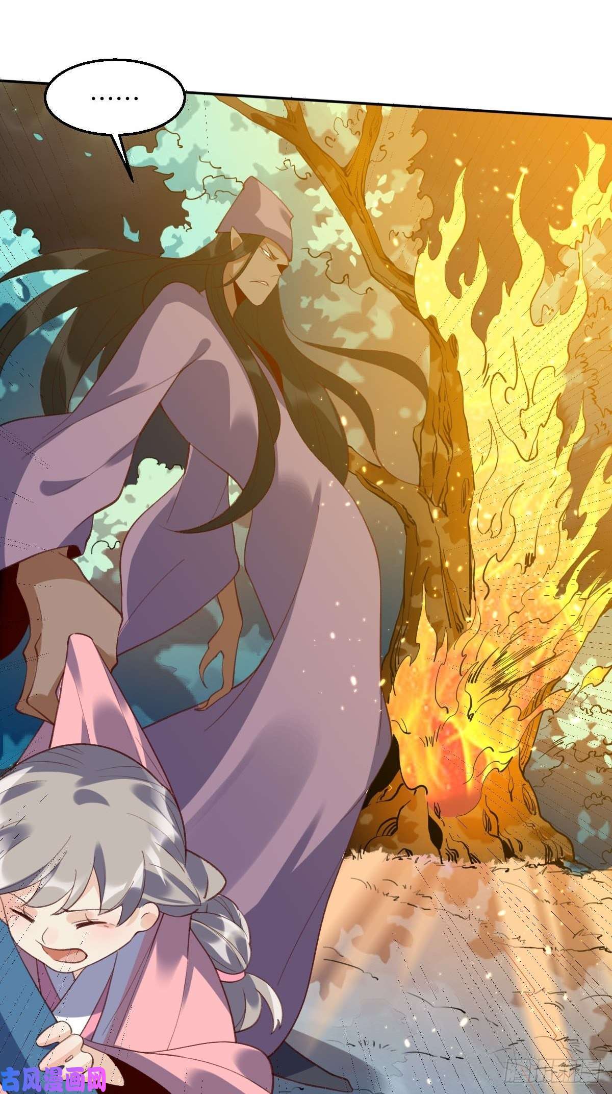 原来我是修仙大佬第五十话