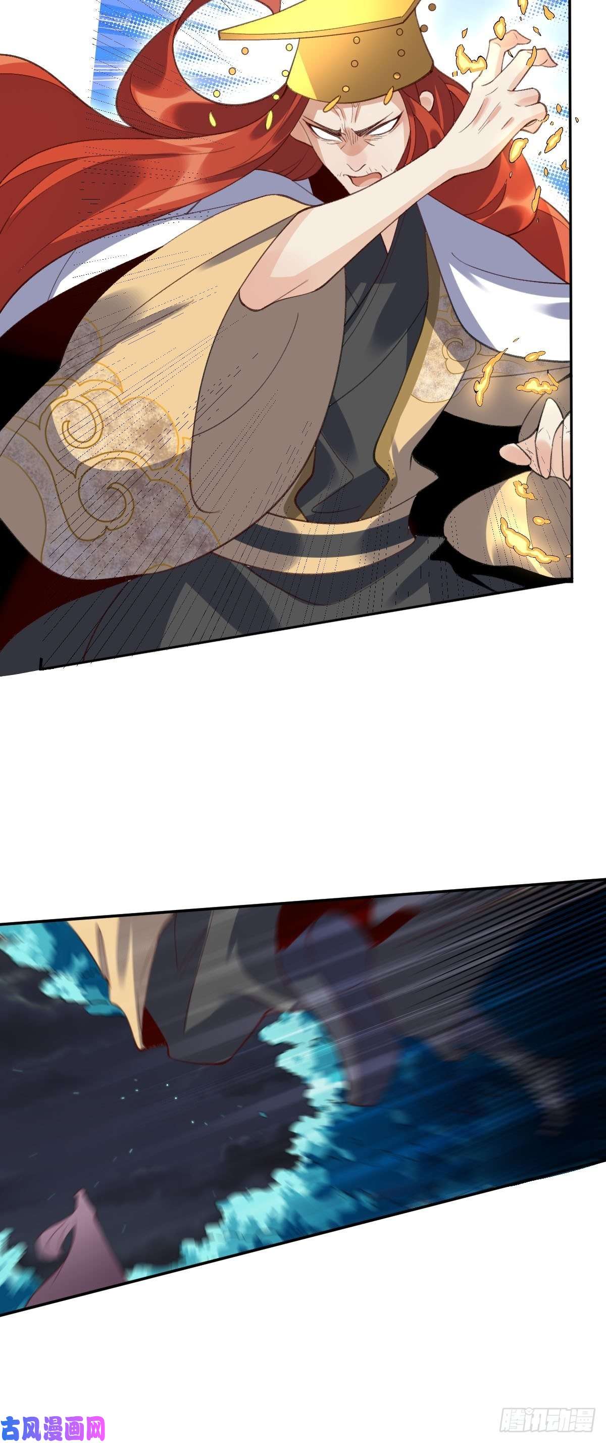 原来我是修仙大佬第五十话