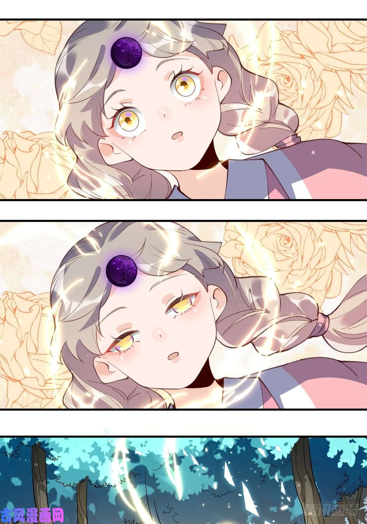 原来我是修仙大佬五十一话