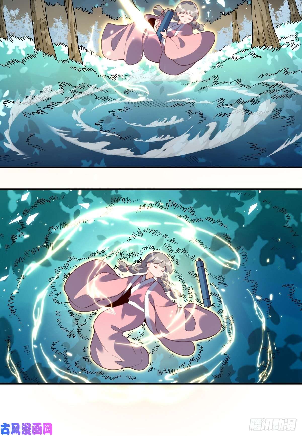 原来我是修仙大佬五十一话