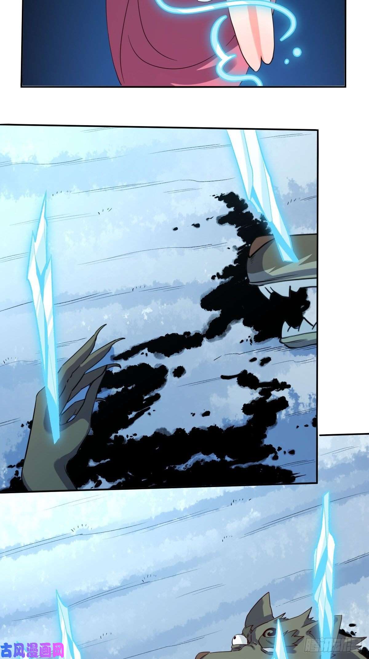 原来我是修仙大佬五十二话