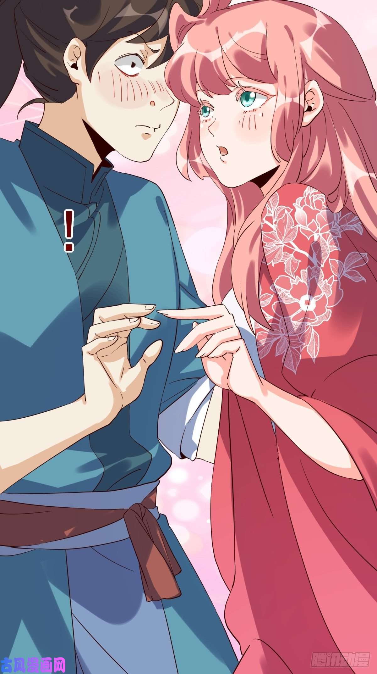 原来我是修仙大佬五十二话