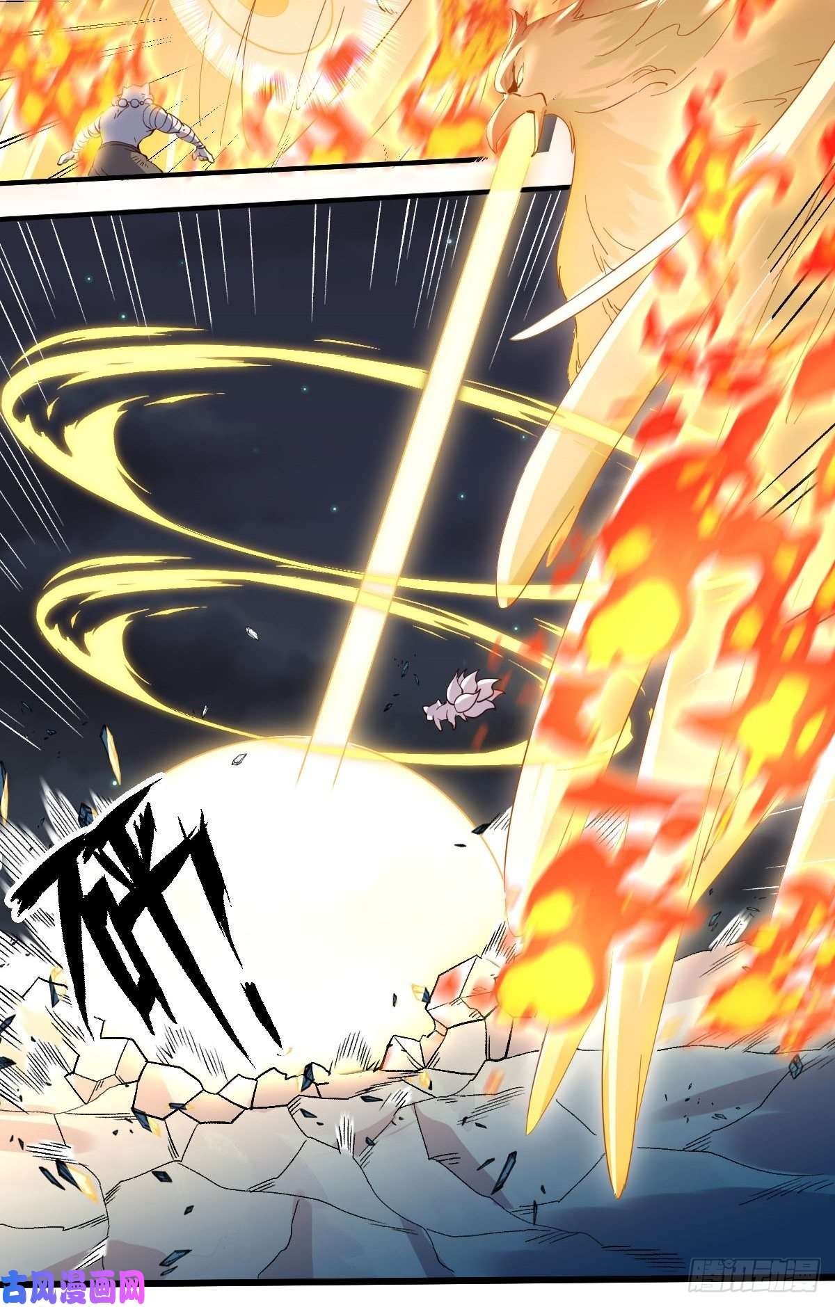 原来我是修仙大佬五十四话