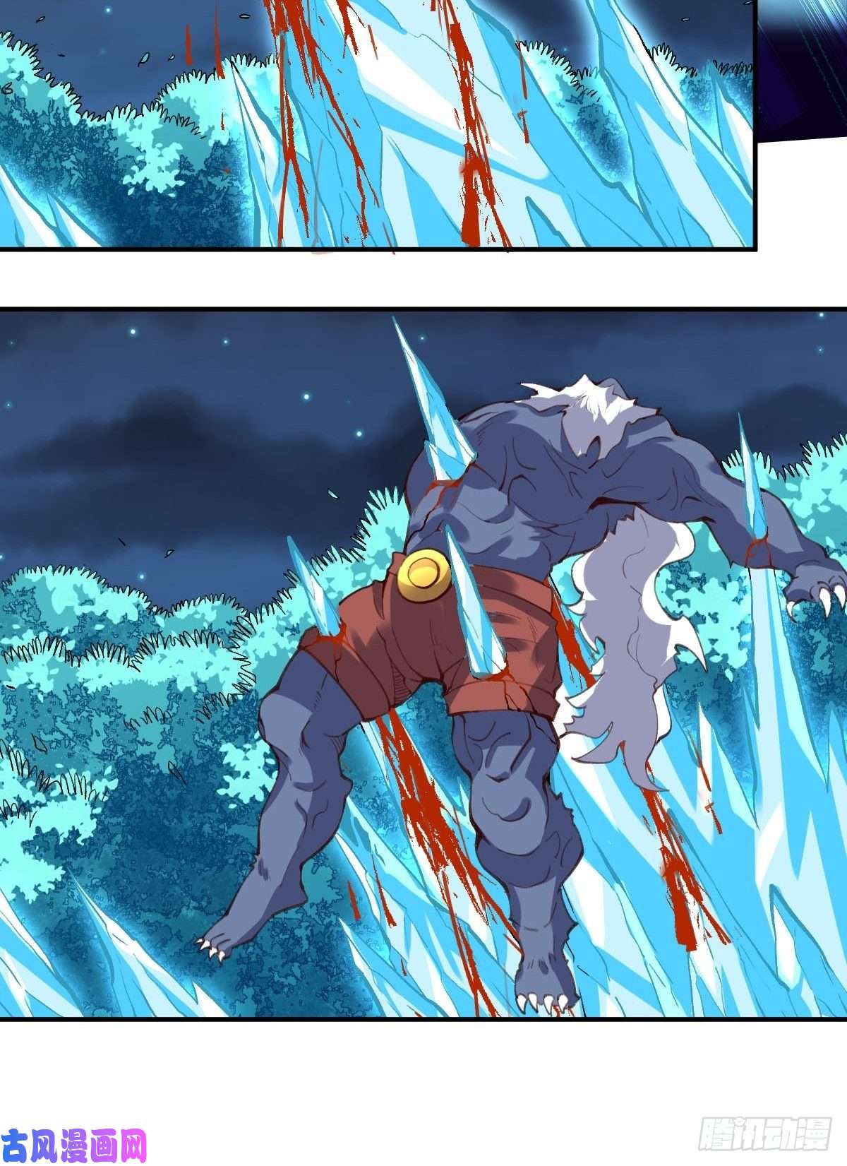 原来我是修仙大佬五十五话