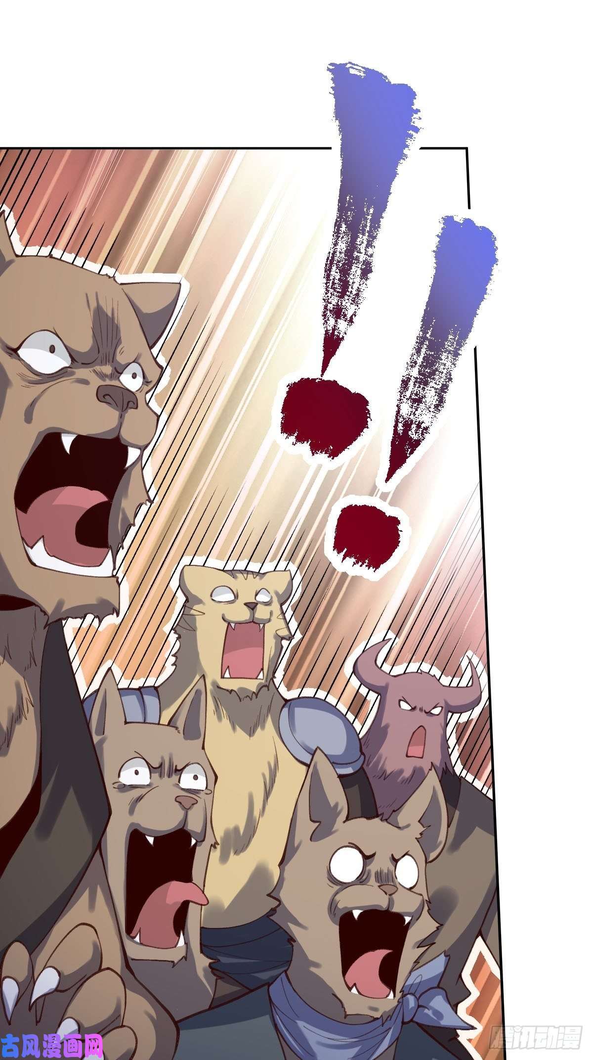 原来我是修仙大佬五十六话