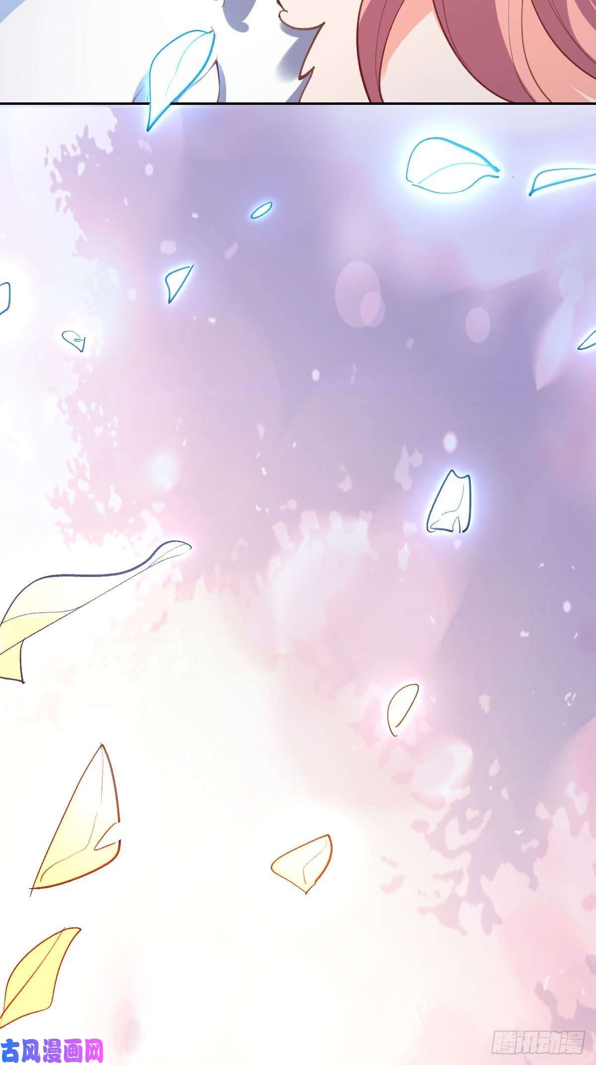 原来我是修仙大佬五十六话