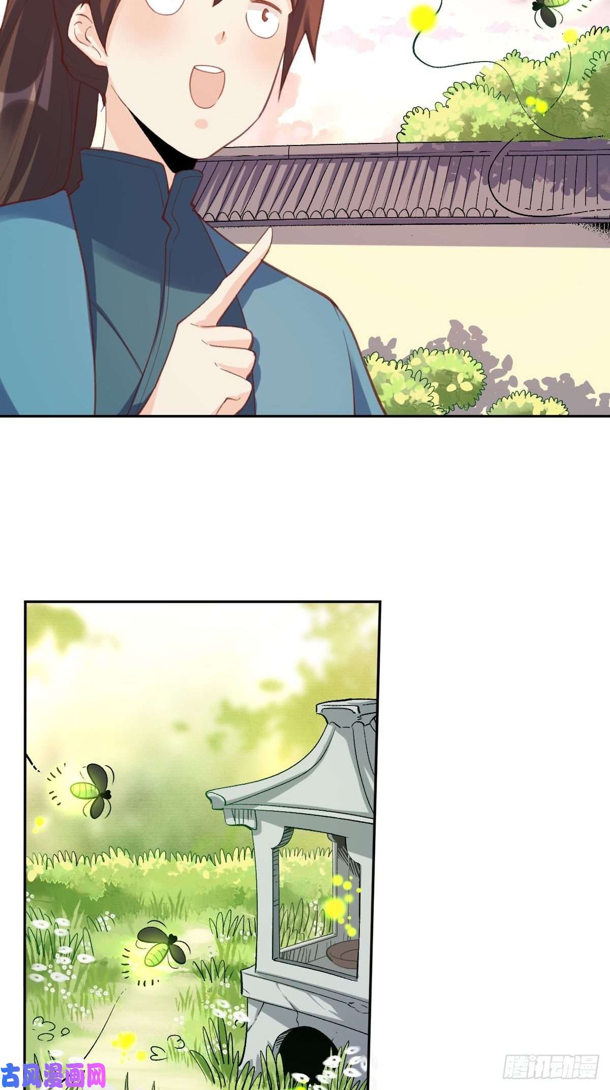 原来我是修仙大佬五十六话