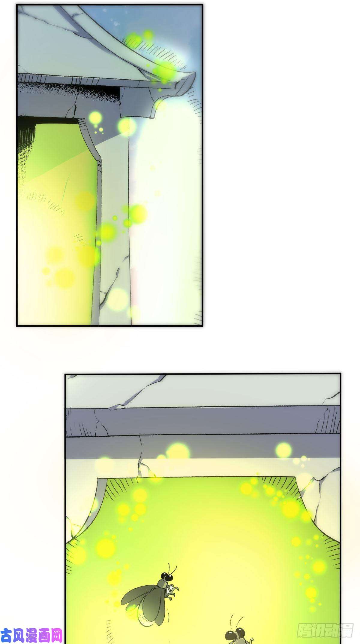 原来我是修仙大佬五十六话