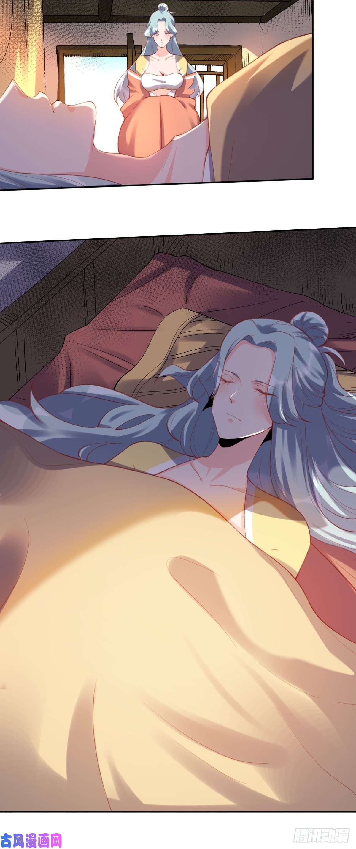 原来我是修仙大佬五十六话