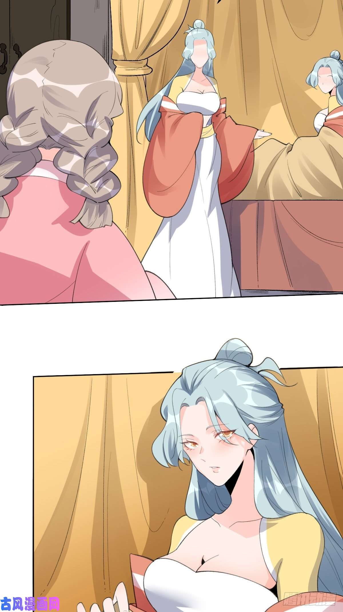 原来我是修仙大佬五十七话