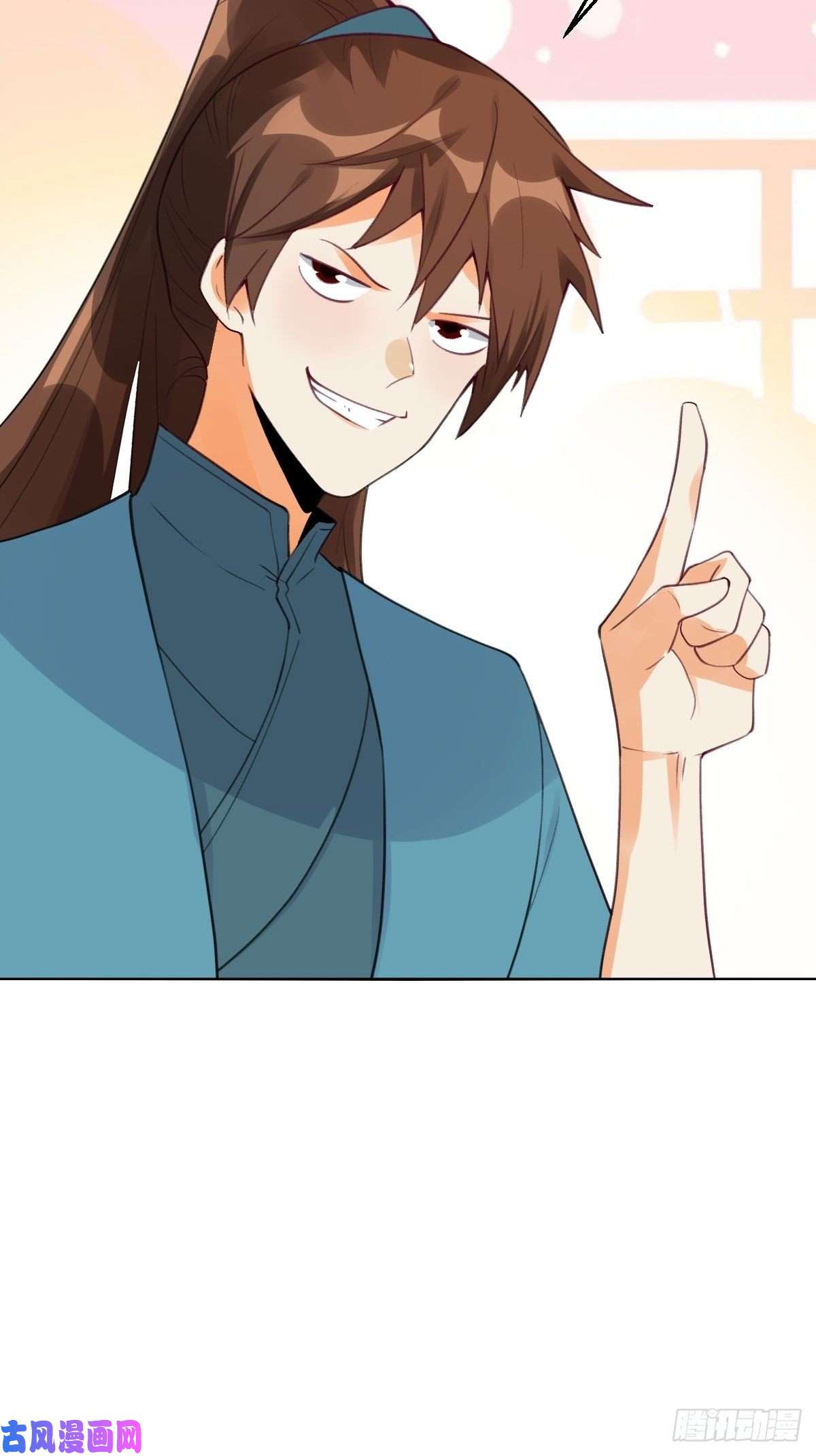 原来我是修仙大佬五十七话