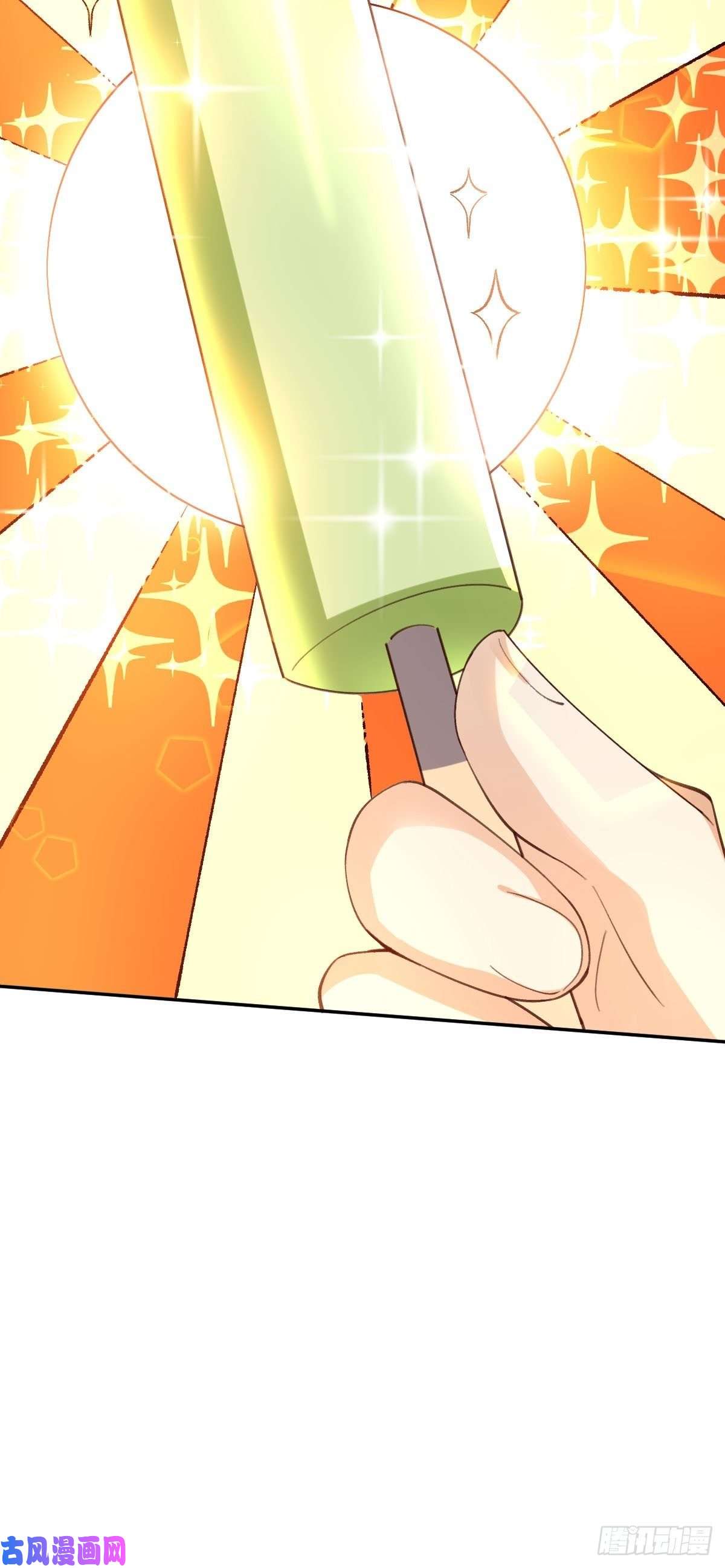 原来我是修仙大佬五十八话