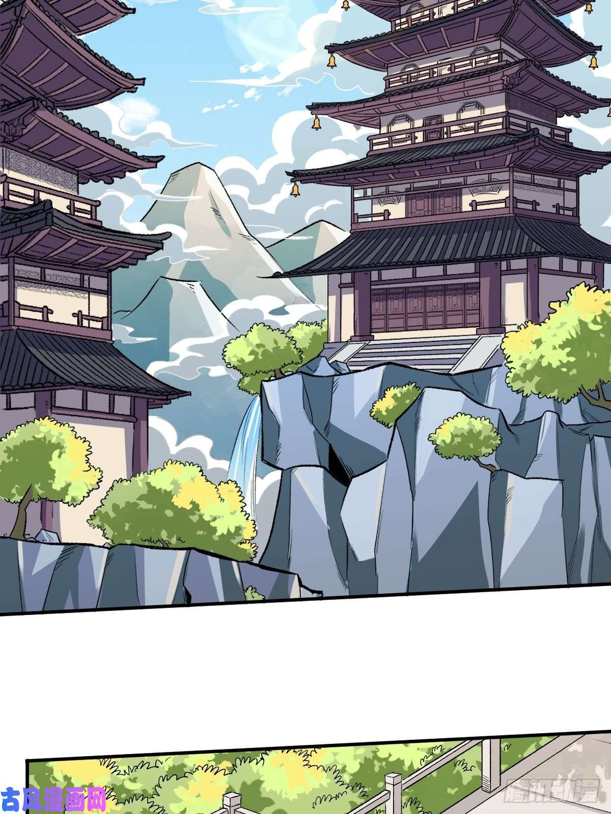 原来我是修仙大佬五十九话