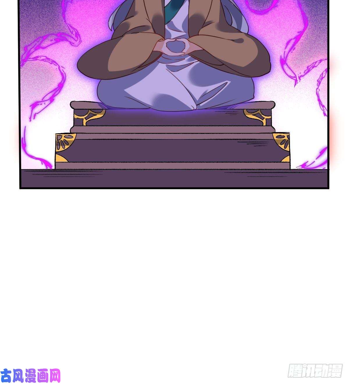 原来我是修仙大佬五十九话