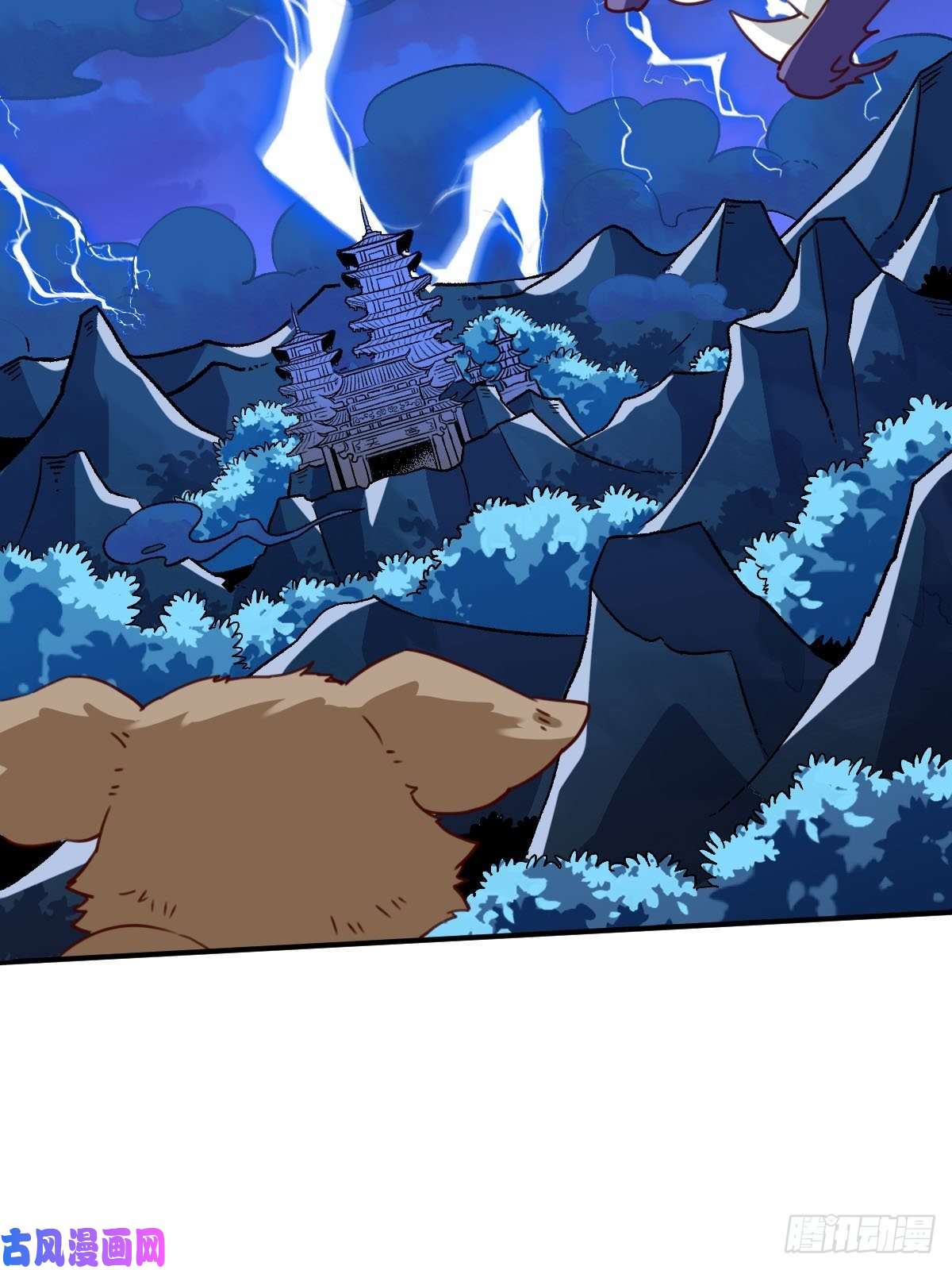 原来我是修仙大佬五十九话