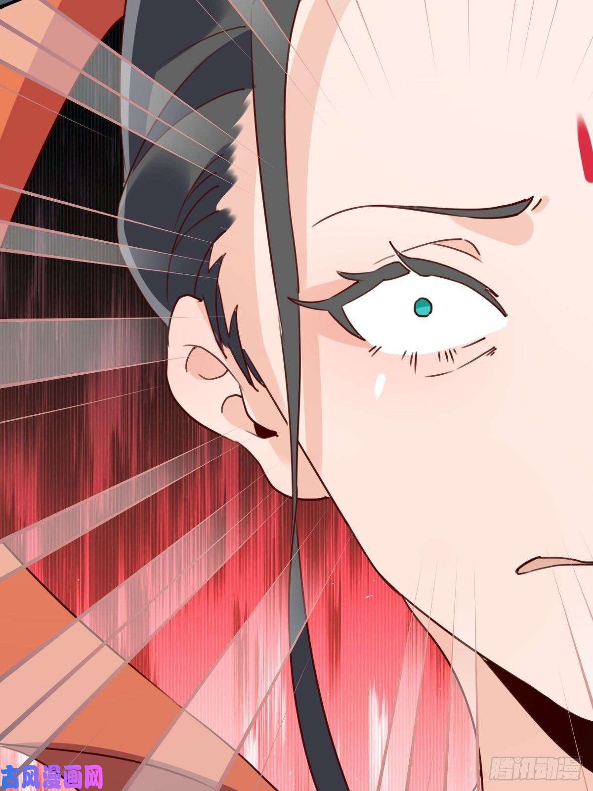 原来我是修仙大佬五十九话