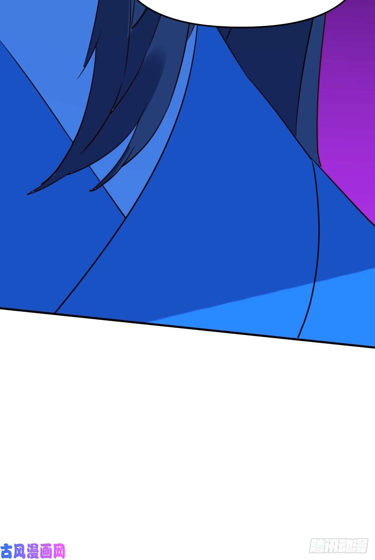 原来我是修仙大佬五十九话