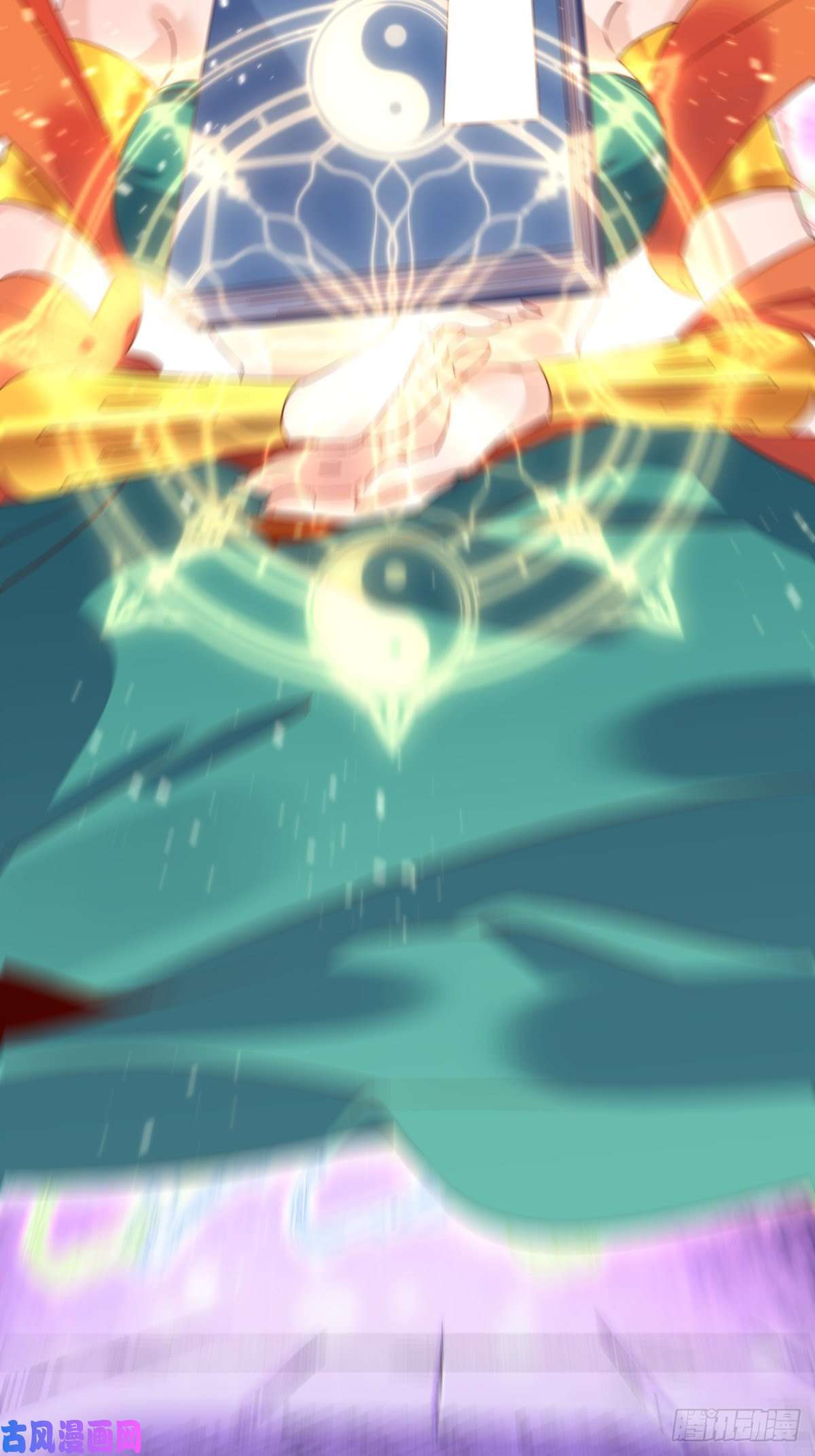 原来我是修仙大佬六十话